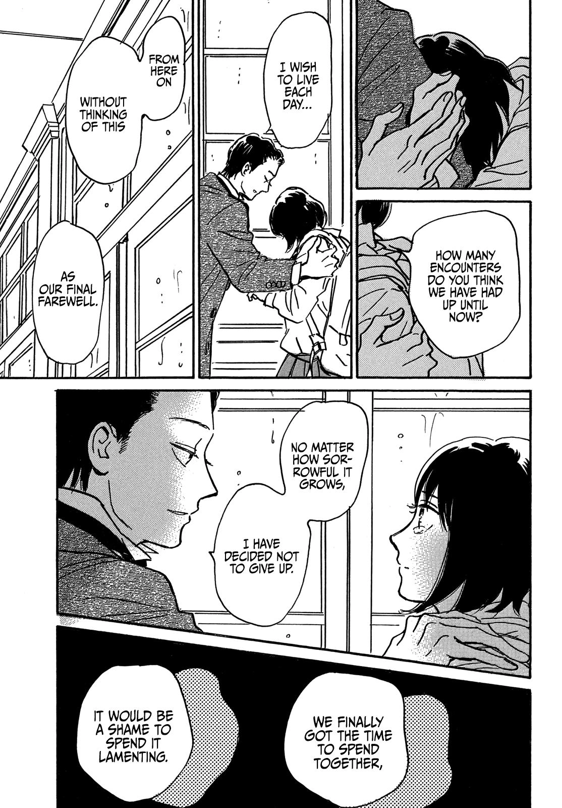 Read Namida Ame to Serenade chapter 69 image 16 on Lezhin