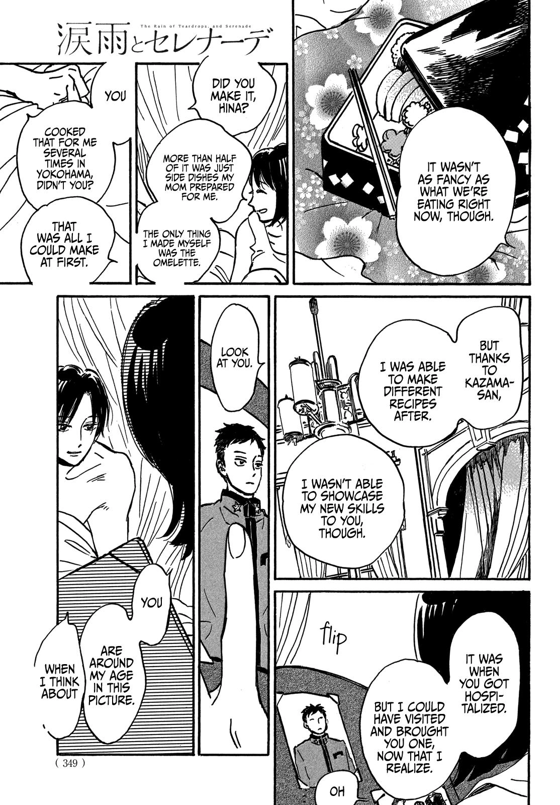 Read Namida Ame to Serenade chapter 69 image 20 on Lezhin