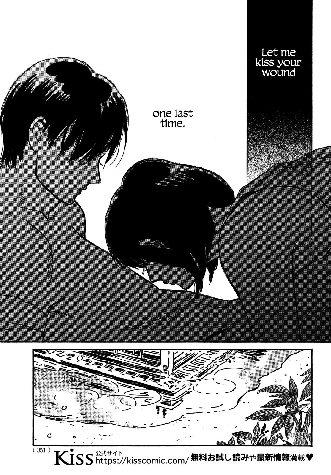 Read Namida Ame to Serenade chapter 69 image 22 on Lezhin