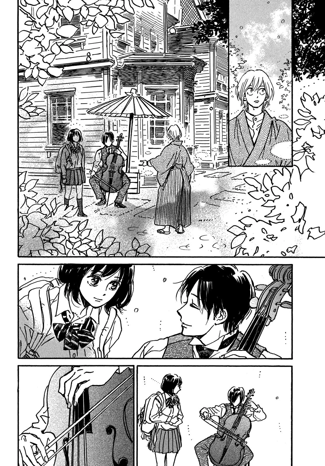 Read Namida Ame to Serenade chapter 69 image 23 on Lezhin