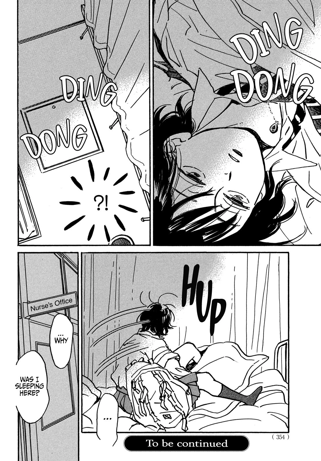 Read Namida Ame to Serenade chapter 69 image 25 on Lezhin