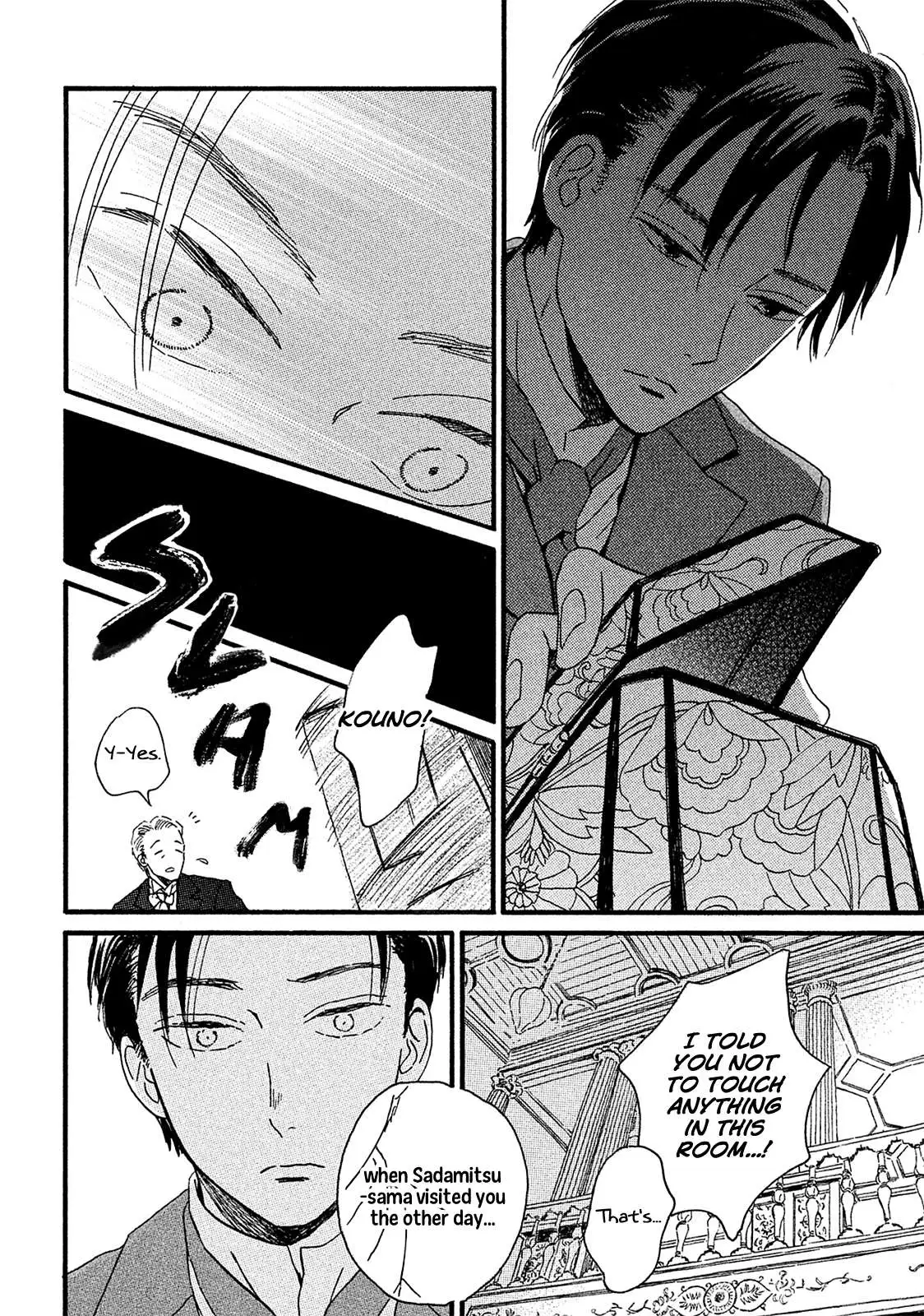 Read Namida Ame to Serenade chapter 7 image 10 on Lezhin