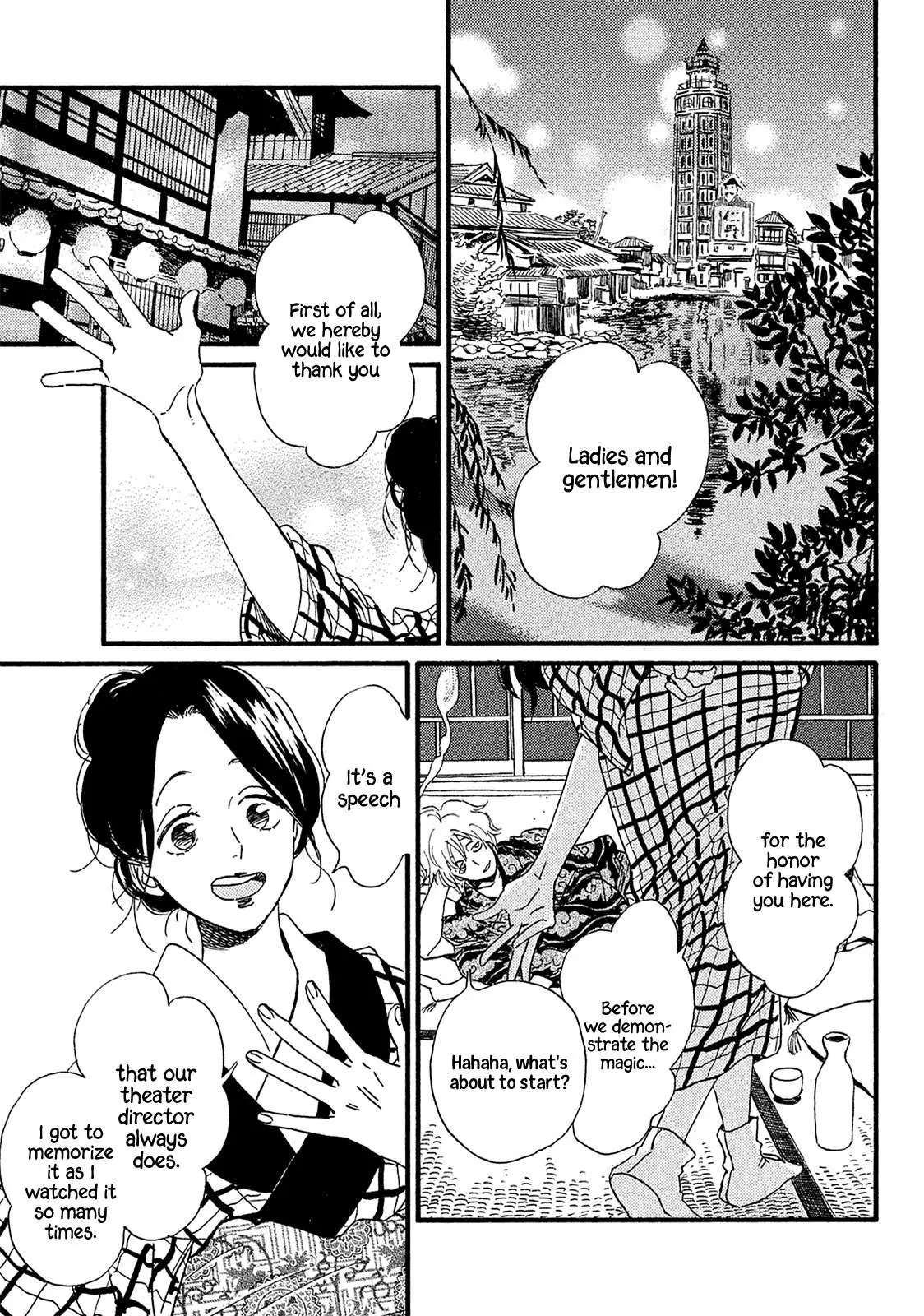 Read Namida Ame to Serenade chapter 7 image 11 on Lezhin