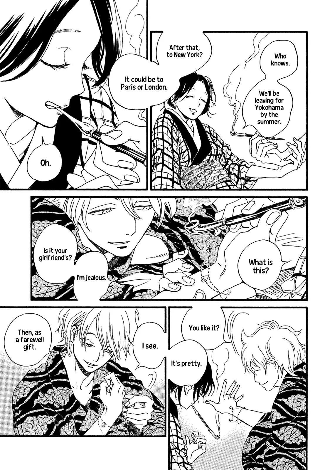 Read Namida Ame to Serenade chapter 7 image 13 on Lezhin
