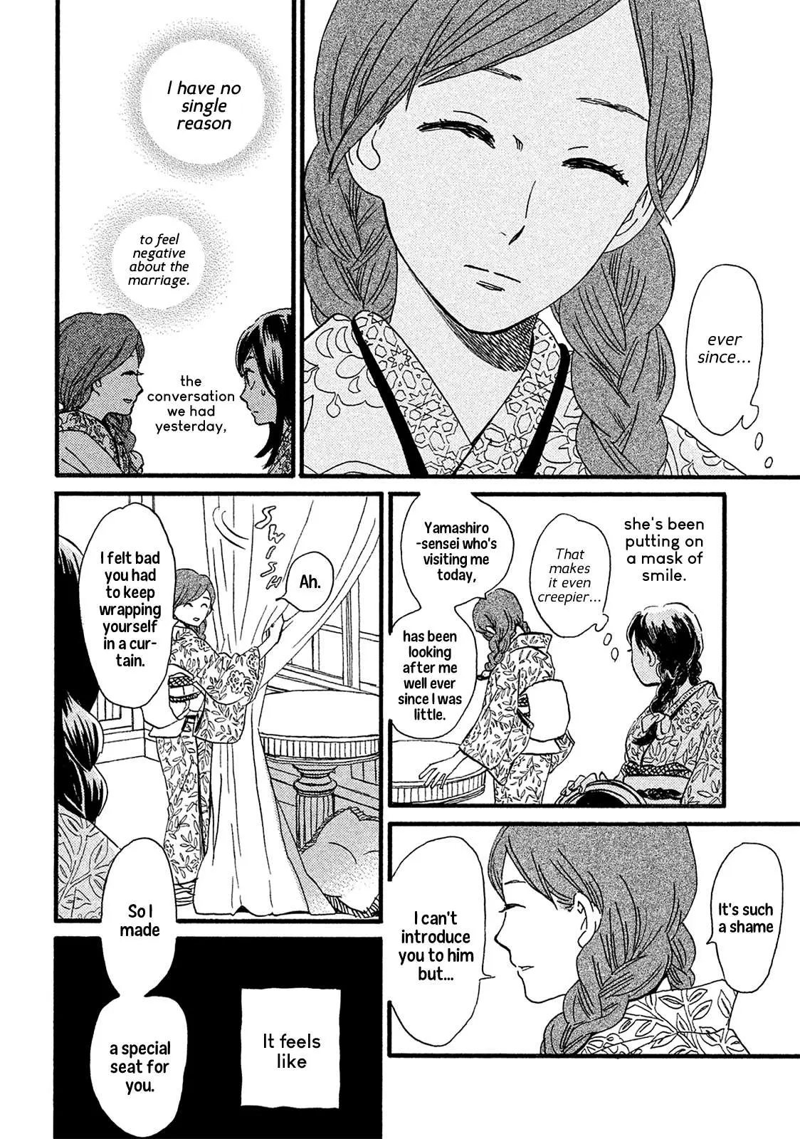 Read Namida Ame to Serenade chapter 7 image 16 on Lezhin