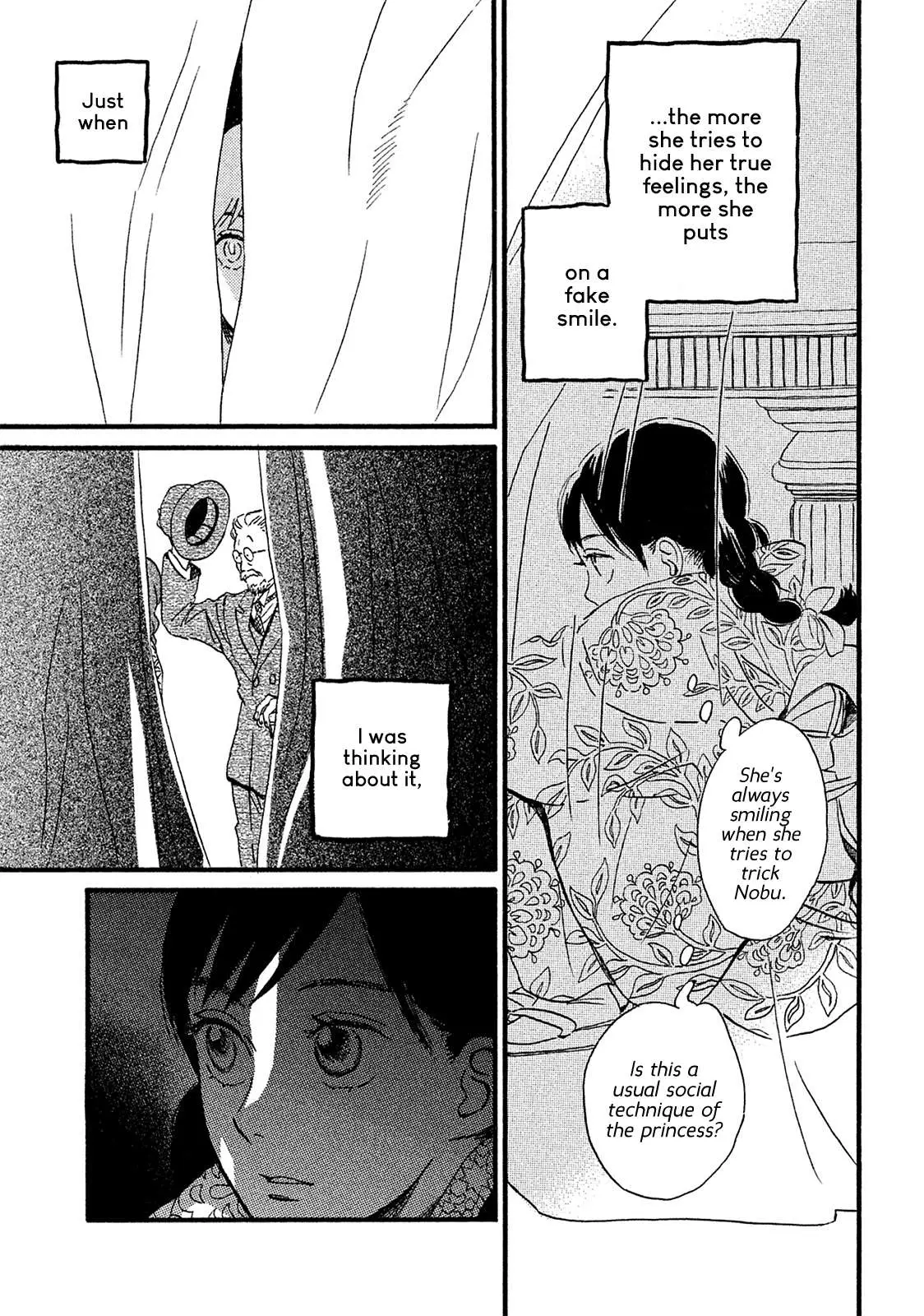 Read Namida Ame to Serenade chapter 7 image 17 on Lezhin
