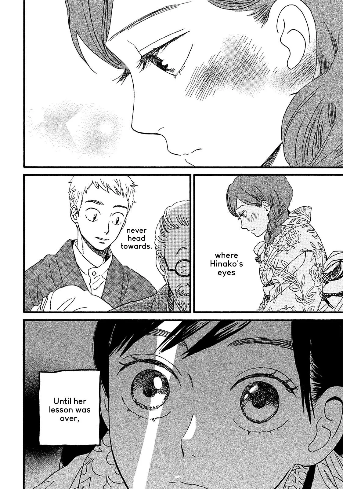 Read Namida Ame to Serenade chapter 7 image 18 on Lezhin