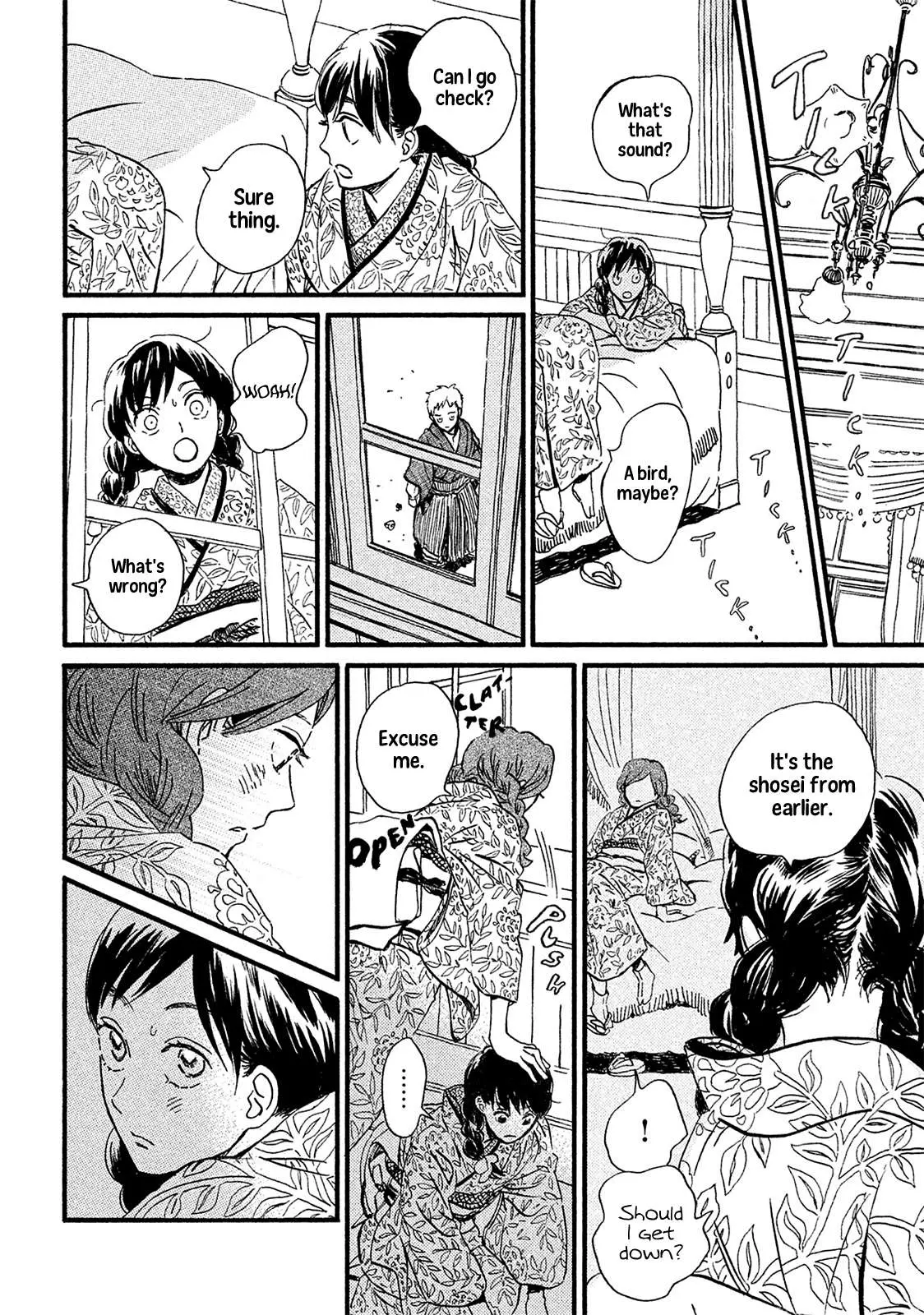 Read Namida Ame to Serenade chapter 7 image 20 on Lezhin