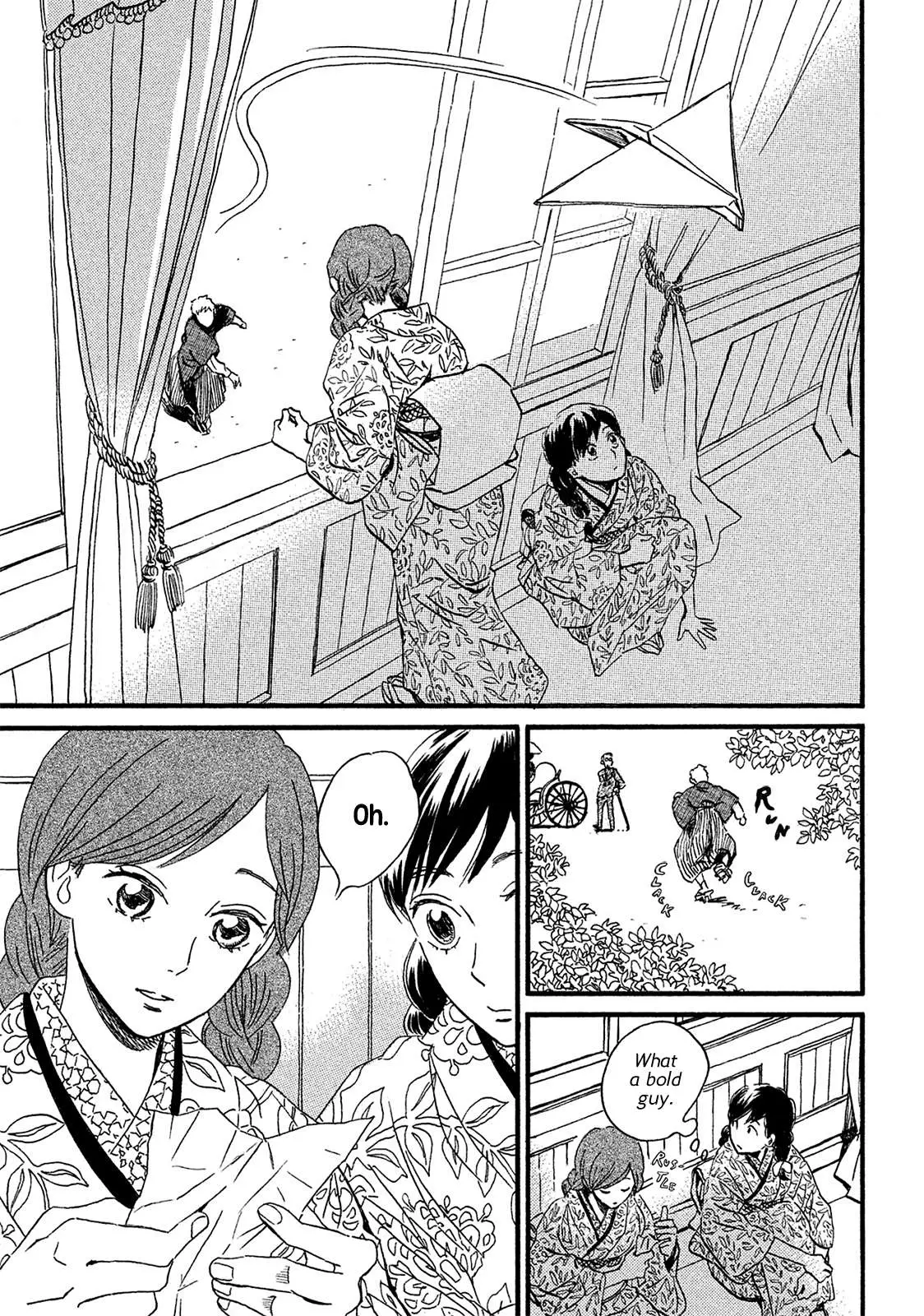 Read Namida Ame to Serenade chapter 7 image 21 on Lezhin