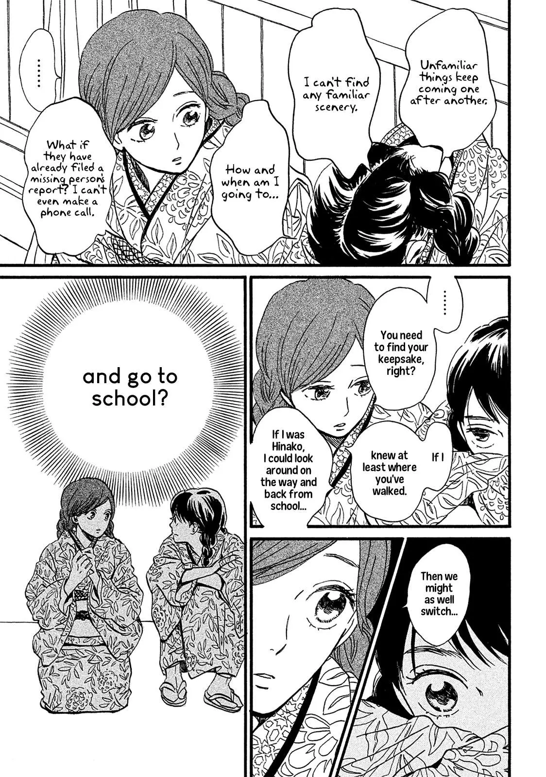 Read Namida Ame to Serenade chapter 7 image 23 on Lezhin