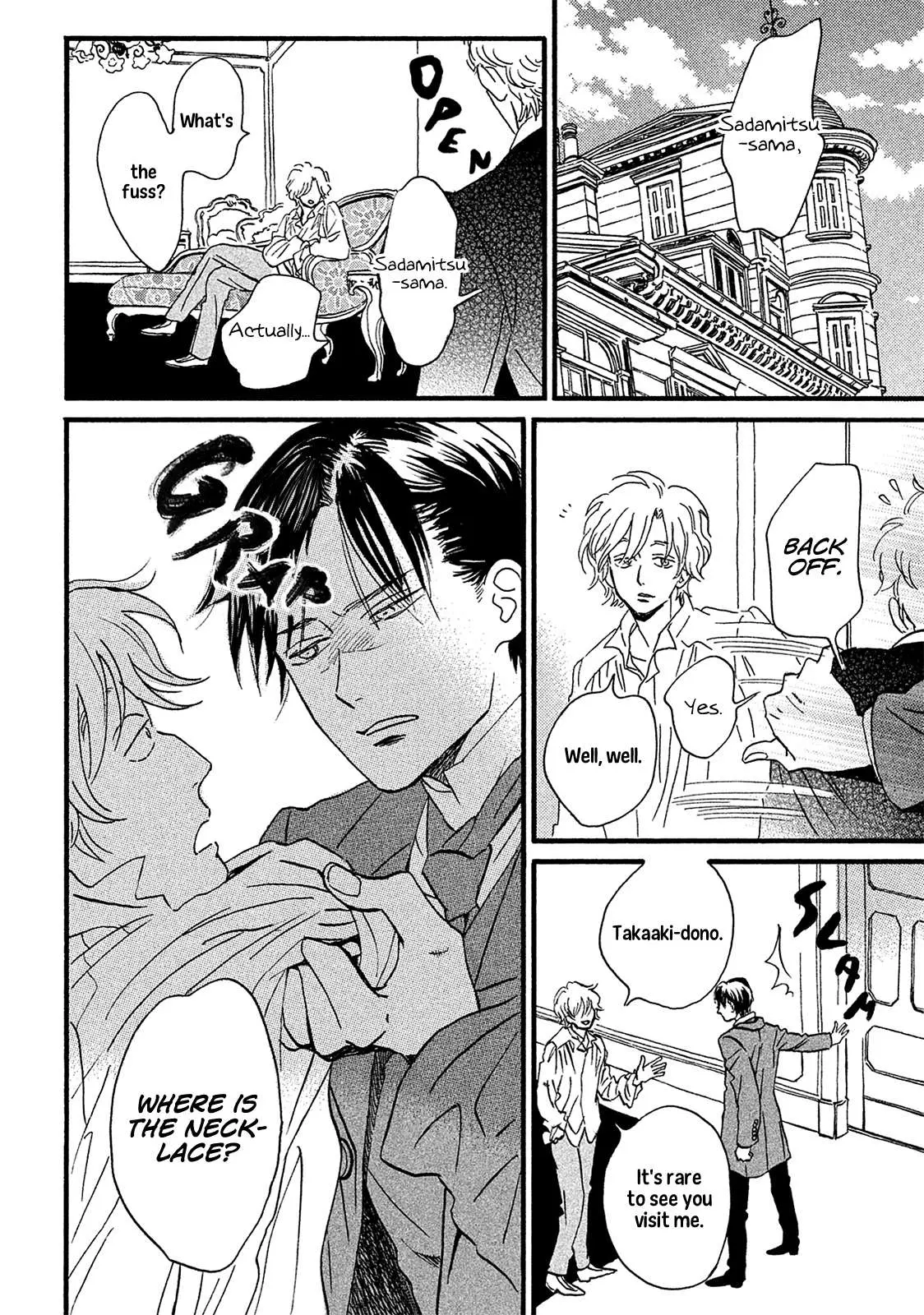 Read Namida Ame to Serenade chapter 7 image 24 on Lezhin