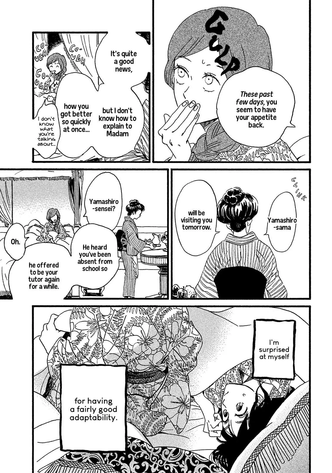 Read Namida Ame to Serenade chapter 7 image 3 on Lezhin