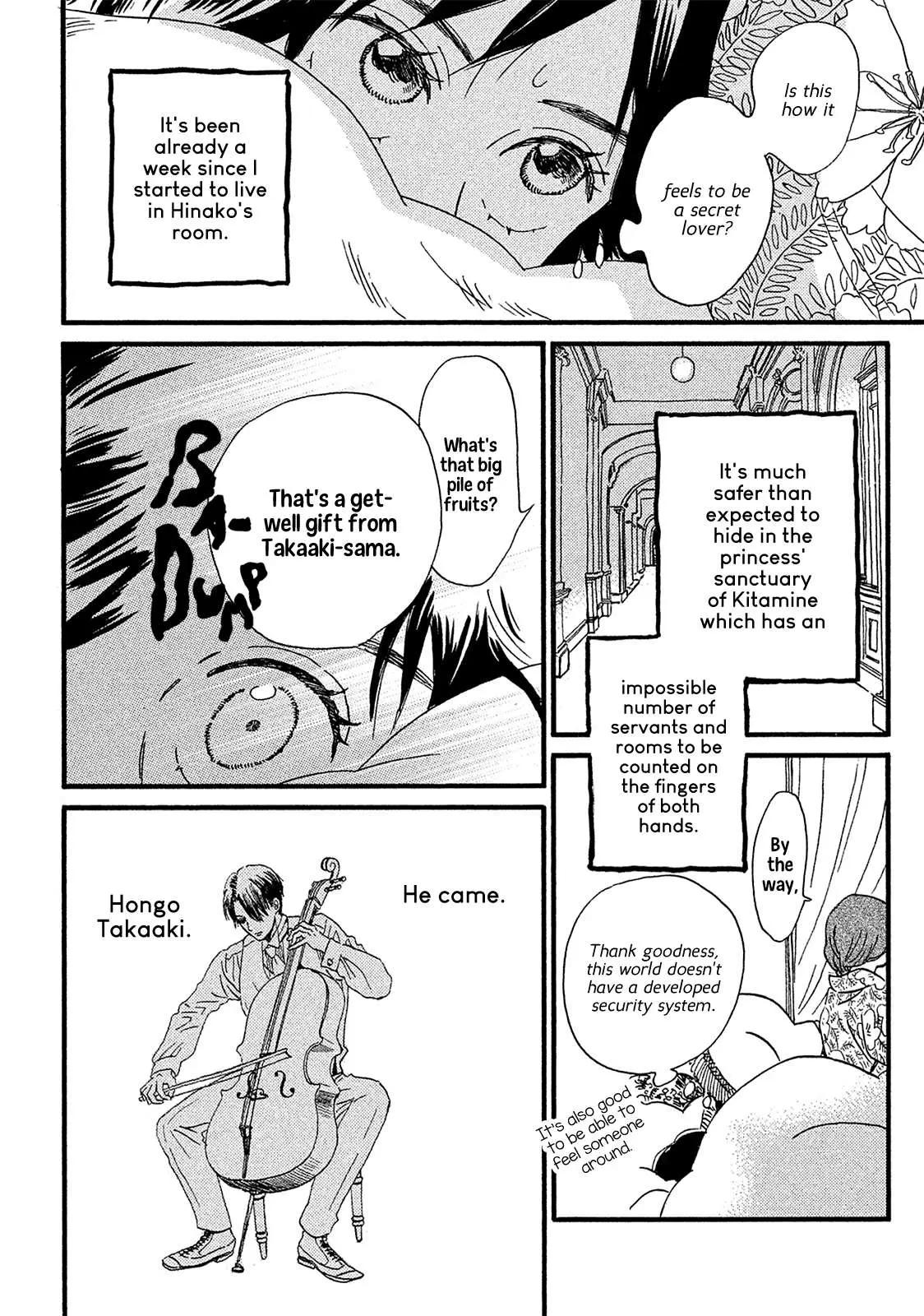 Read Namida Ame to Serenade chapter 7 image 4 on Lezhin