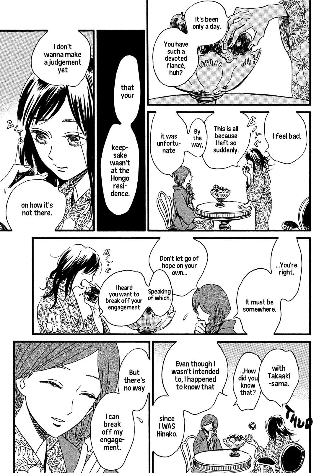 Read Namida Ame to Serenade chapter 7 image 5 on Lezhin