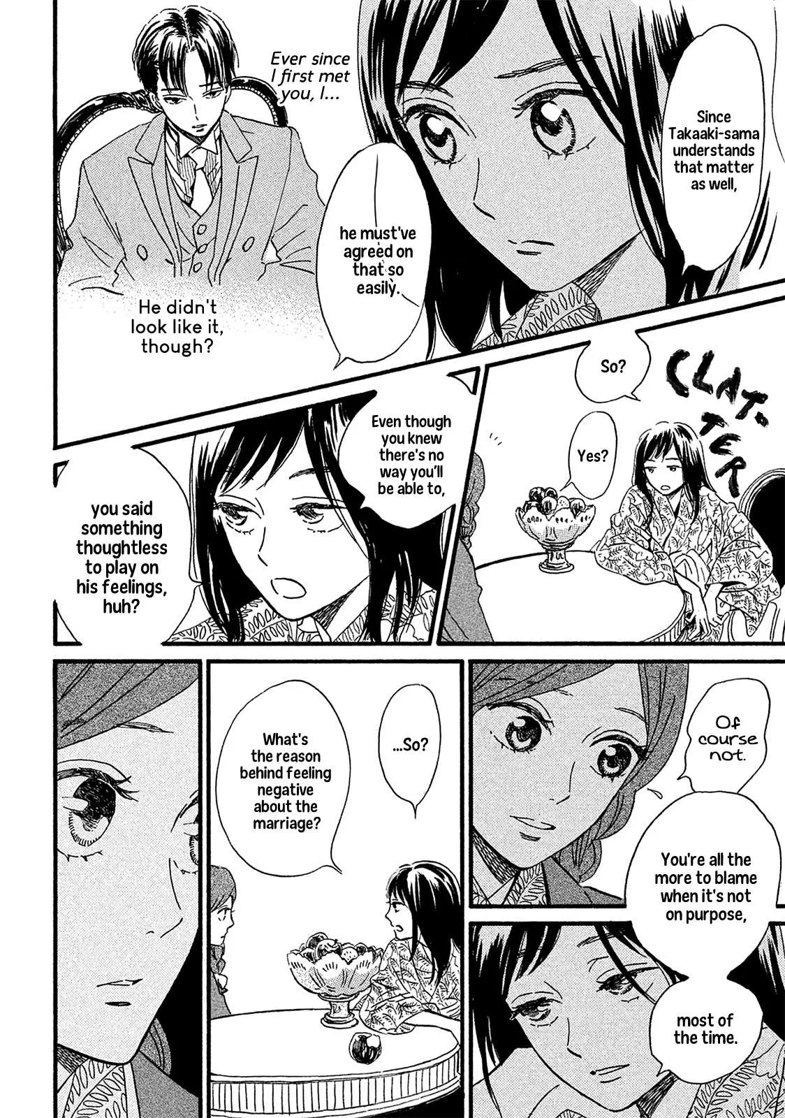 Read Namida Ame to Serenade chapter 7 image 6 on Lezhin