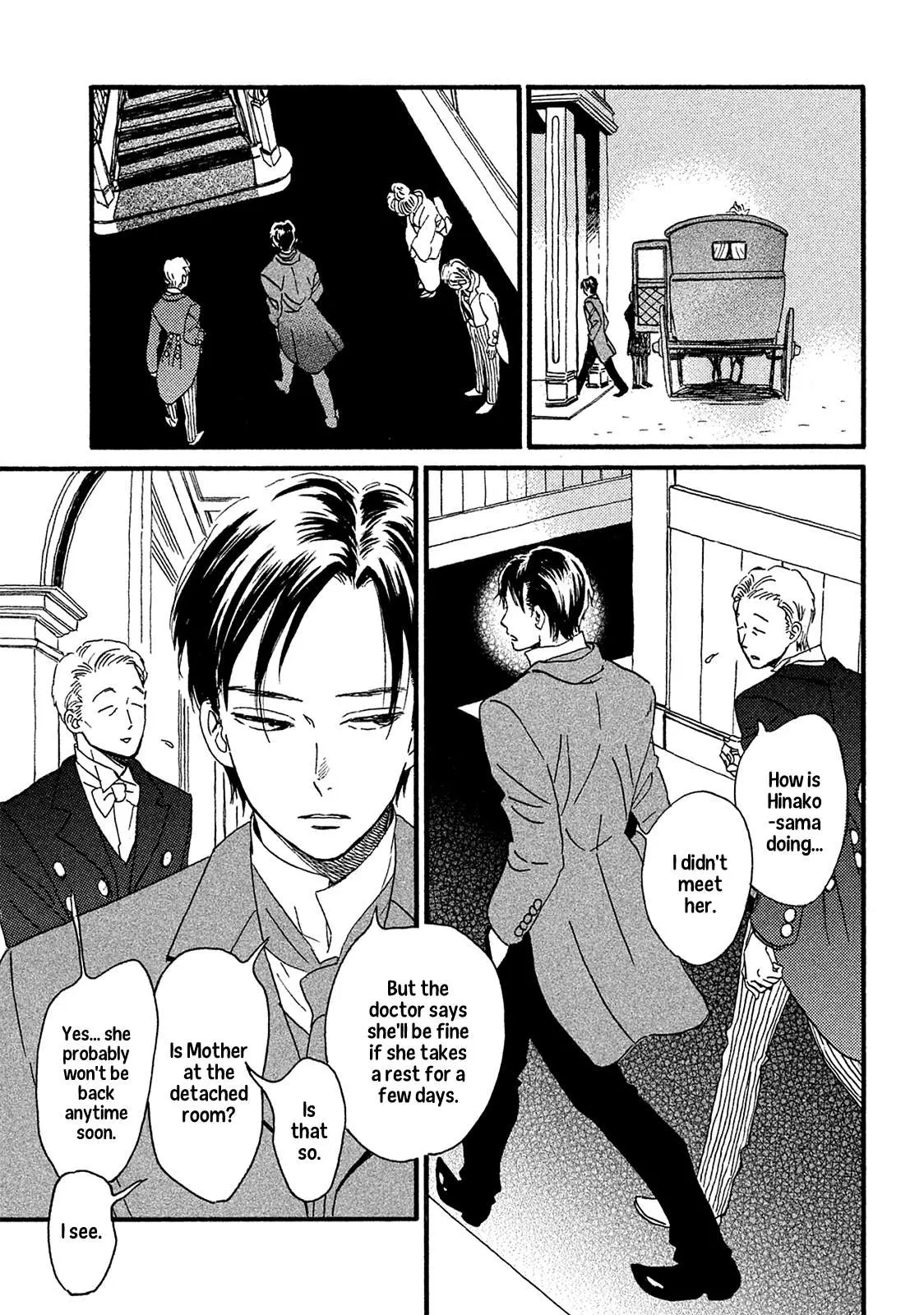 Read Namida Ame to Serenade chapter 7 image 7 on Lezhin