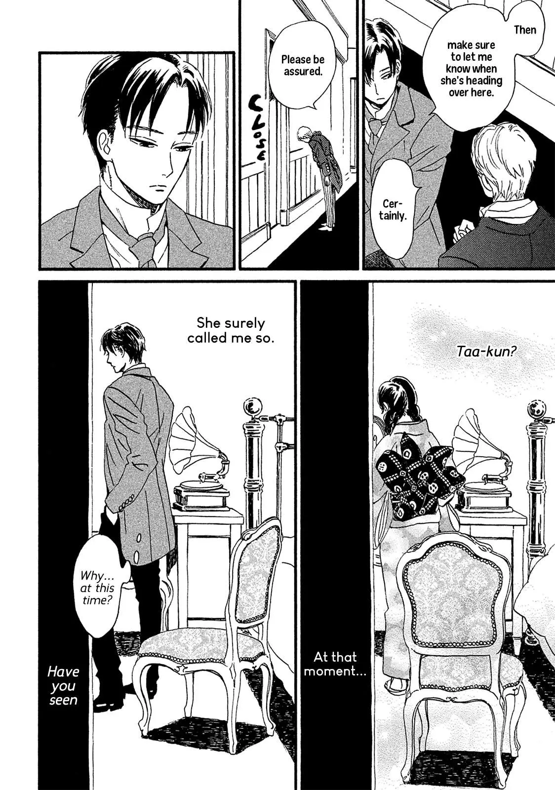 Read Namida Ame to Serenade chapter 7 image 8 on Lezhin