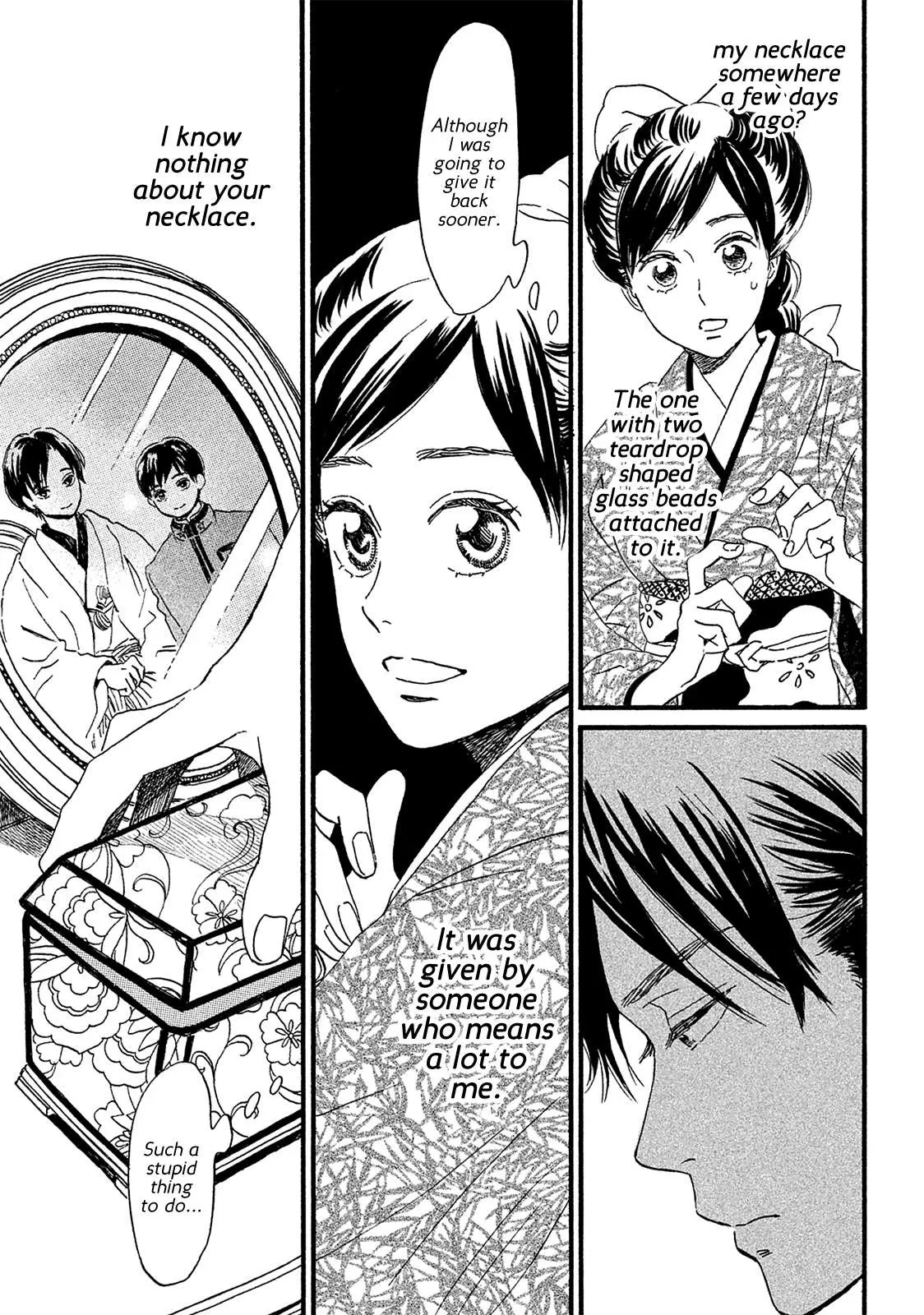 Read Namida Ame to Serenade chapter 7 image 9 on Lezhin