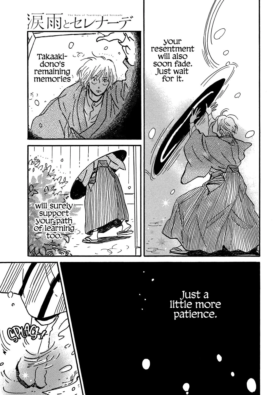 Read Namida Ame to Serenade chapter 70 image 21 on Lezhin