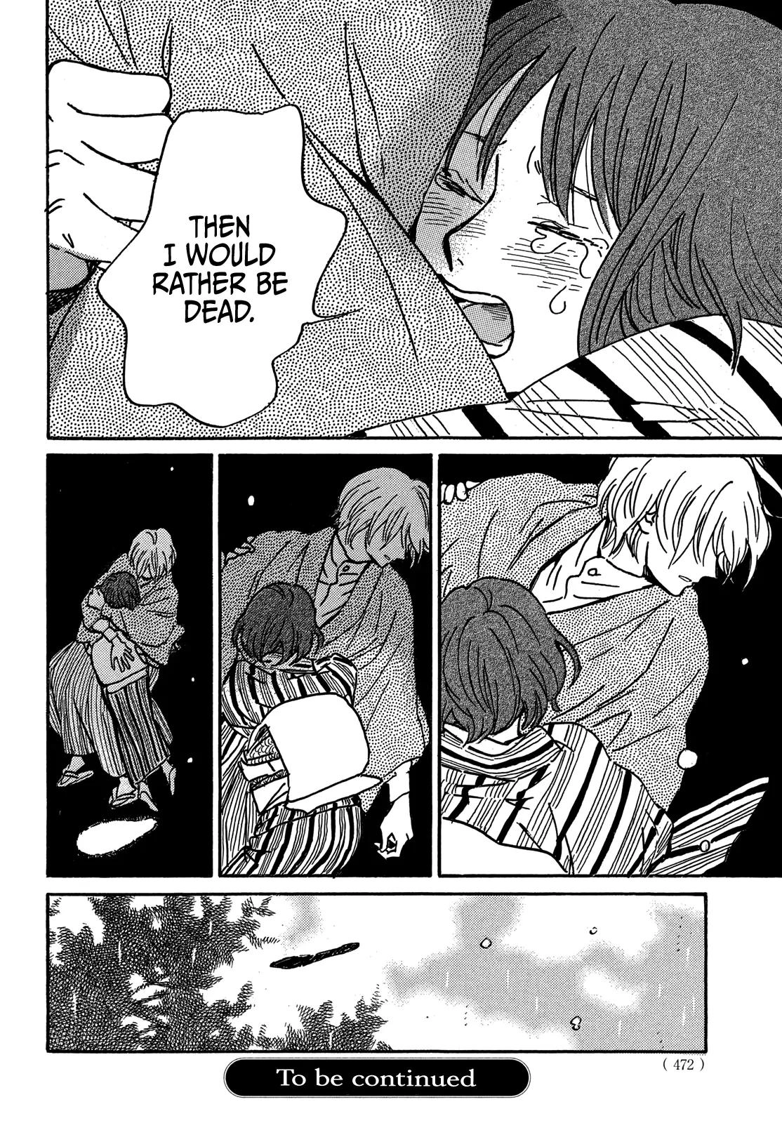 Read Namida Ame to Serenade chapter 70 image 24 on Lezhin