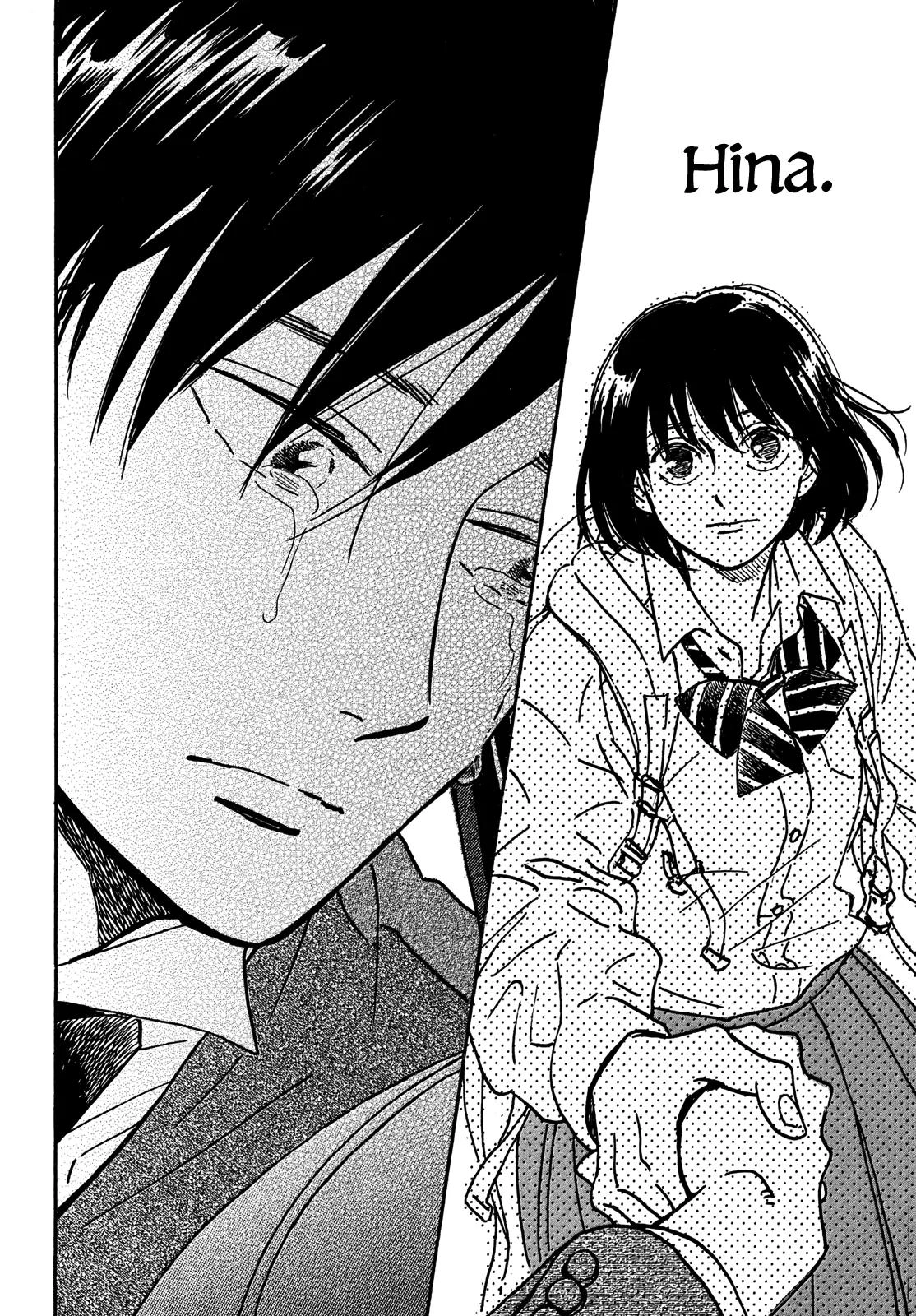Read Namida Ame to Serenade chapter 70 image 6 on Lezhin