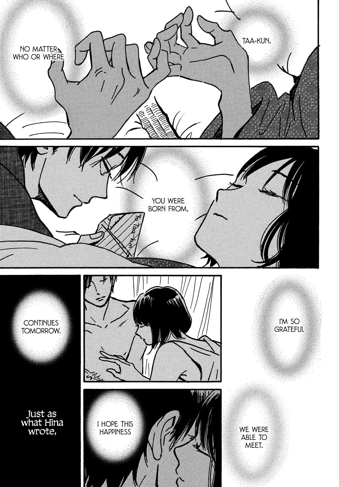 Read Namida Ame to Serenade chapter 70 image 7 on Lezhin