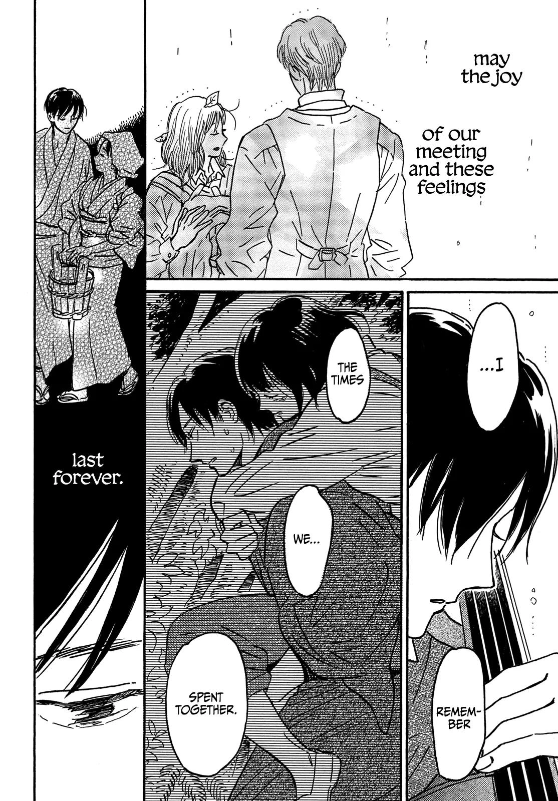 Read Namida Ame to Serenade chapter 70 image 8 on Lezhin