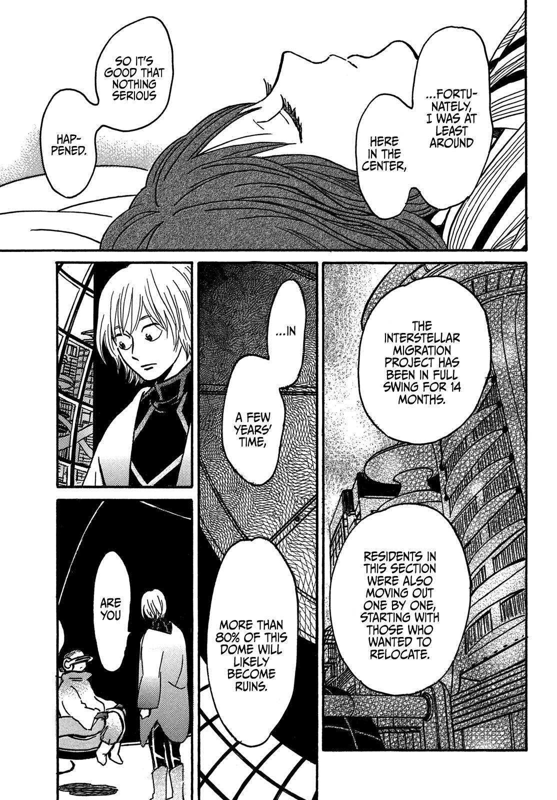 Read Namida Ame to Serenade chapter 71 image 12 on Lezhin