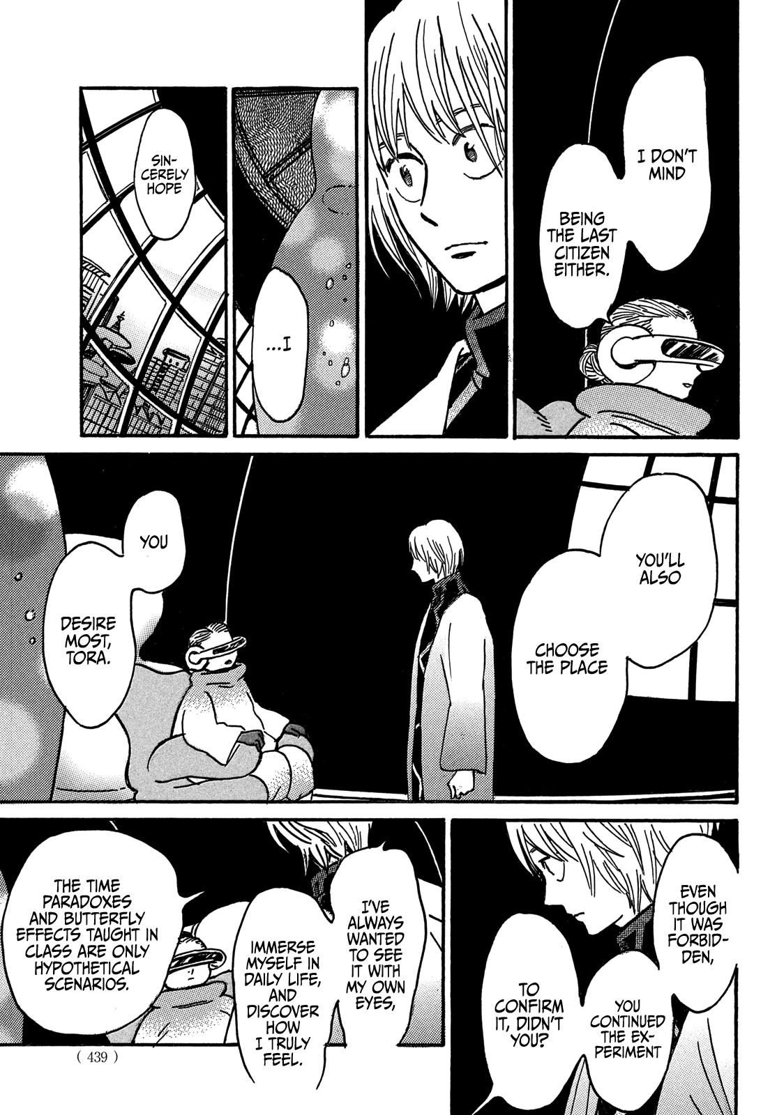Read Namida Ame to Serenade chapter 71 image 14 on Lezhin
