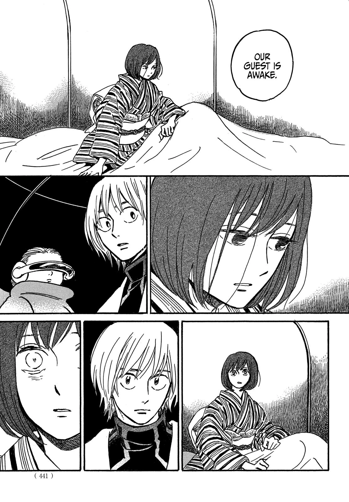 Read Namida Ame to Serenade chapter 71 image 16 on Lezhin
