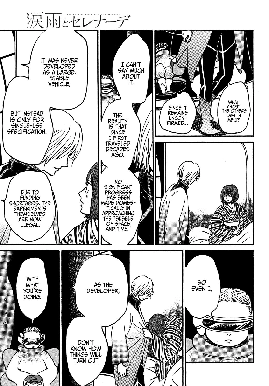 Read Namida Ame to Serenade chapter 71 image 18 on Lezhin