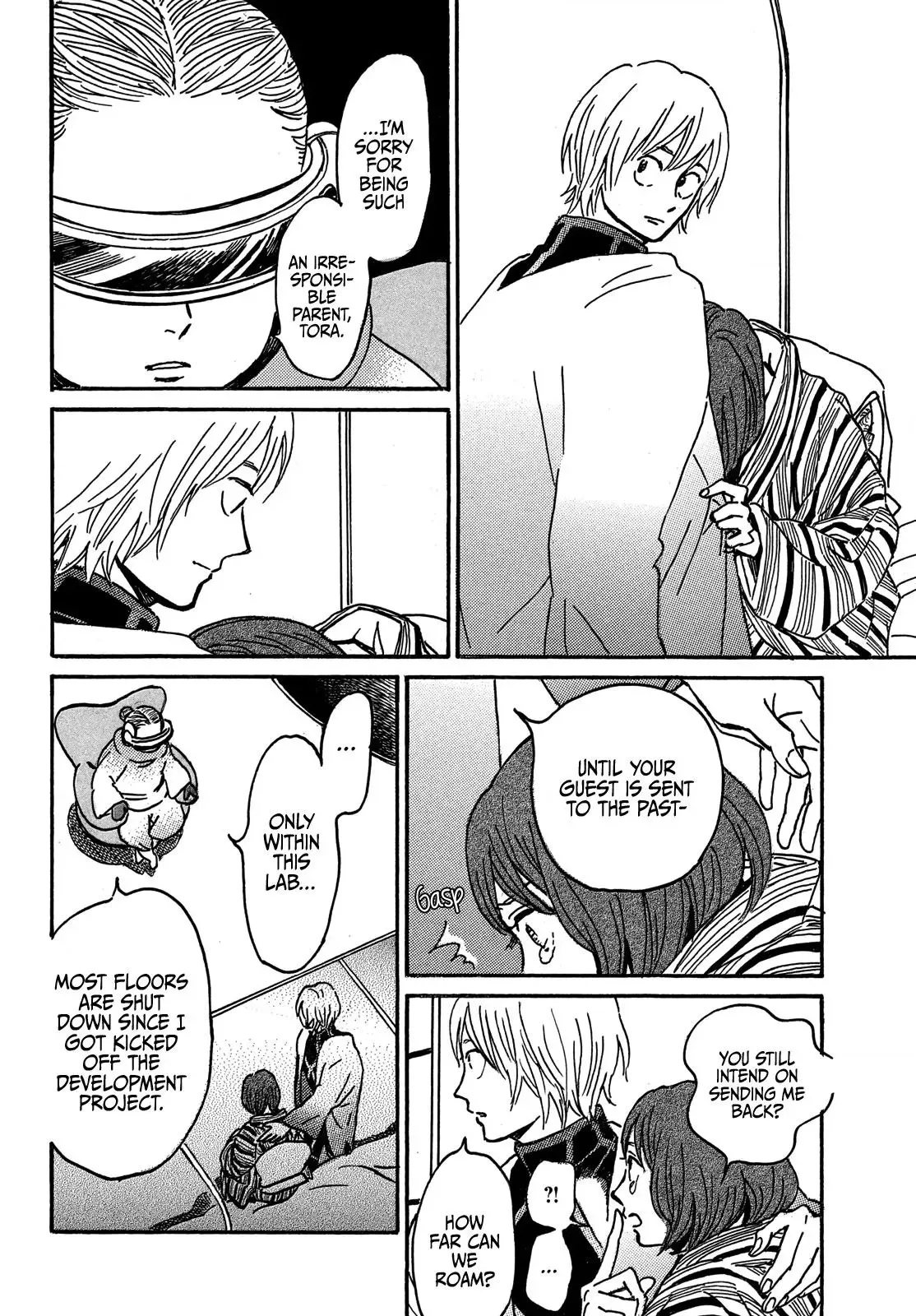 Read Namida Ame to Serenade chapter 71 image 19 on Lezhin