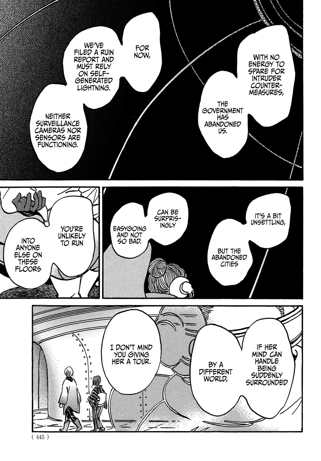 Read Namida Ame to Serenade chapter 71 image 20 on Lezhin