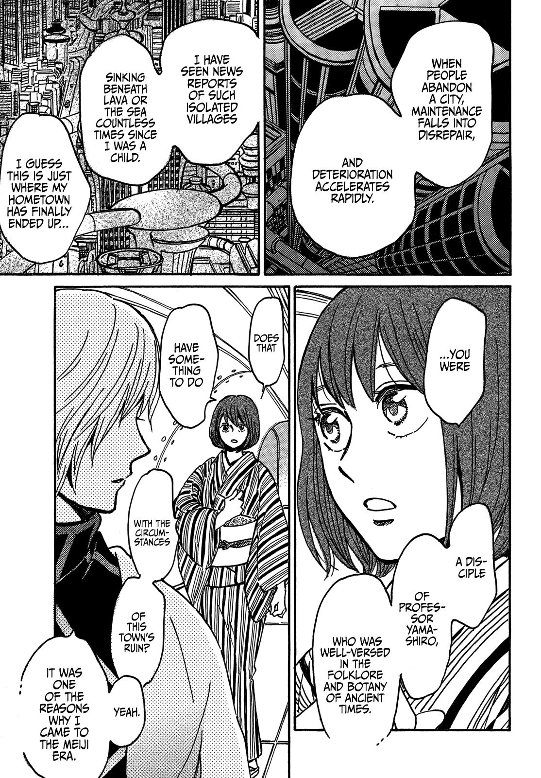 Read Namida Ame to Serenade chapter 71 image 22 on Lezhin