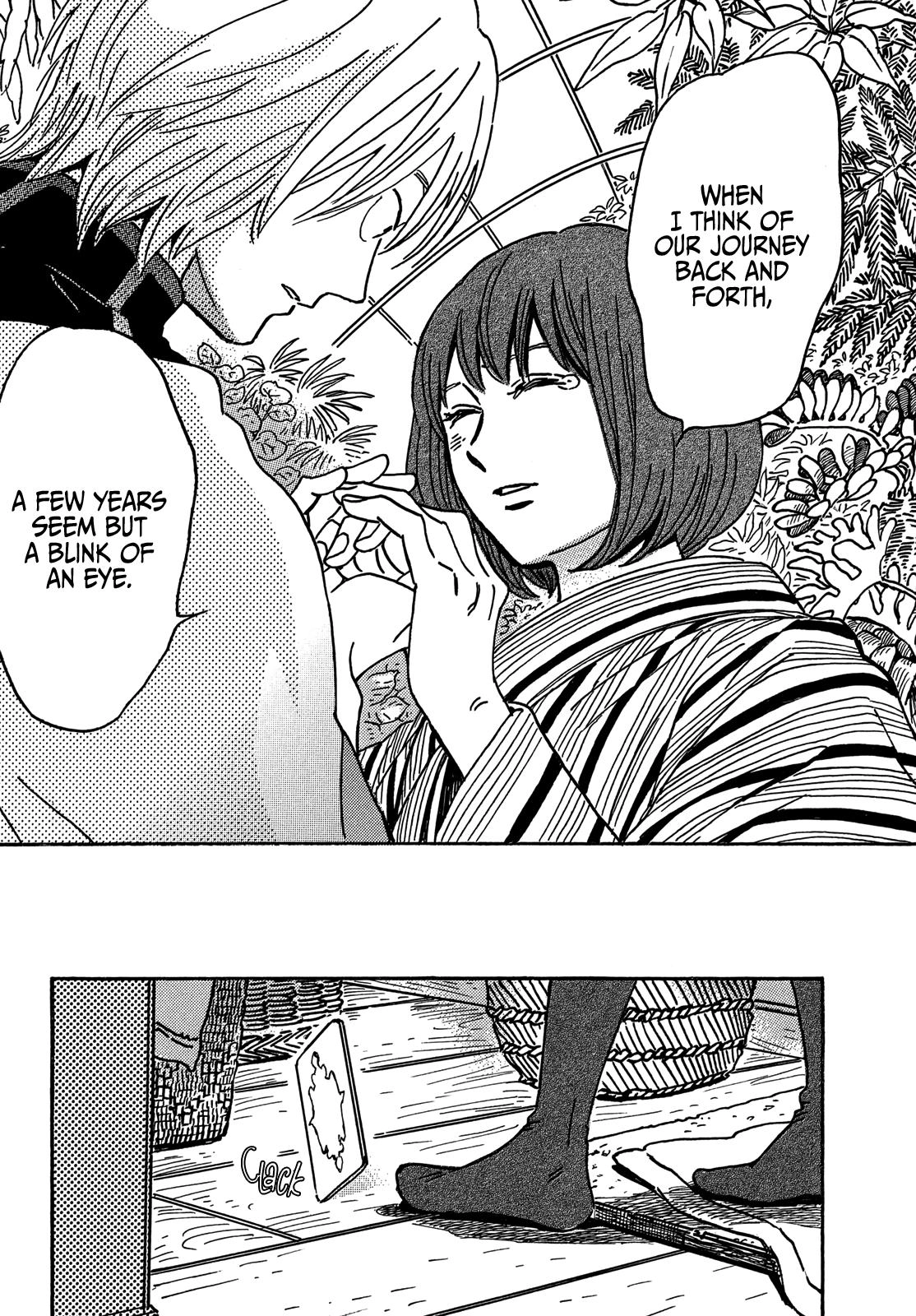 Read Namida Ame to Serenade chapter 71 image 28 on Lezhin