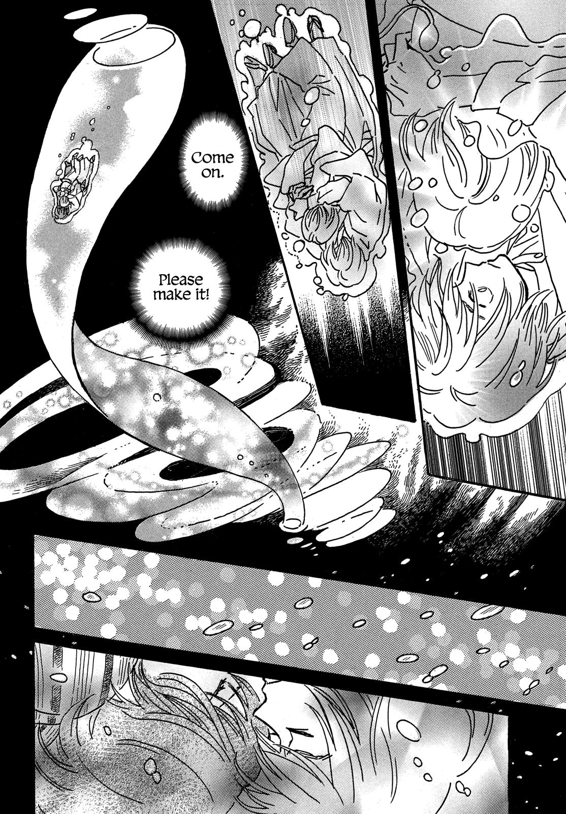Read Namida Ame to Serenade chapter 71 image 3 on Lezhin
