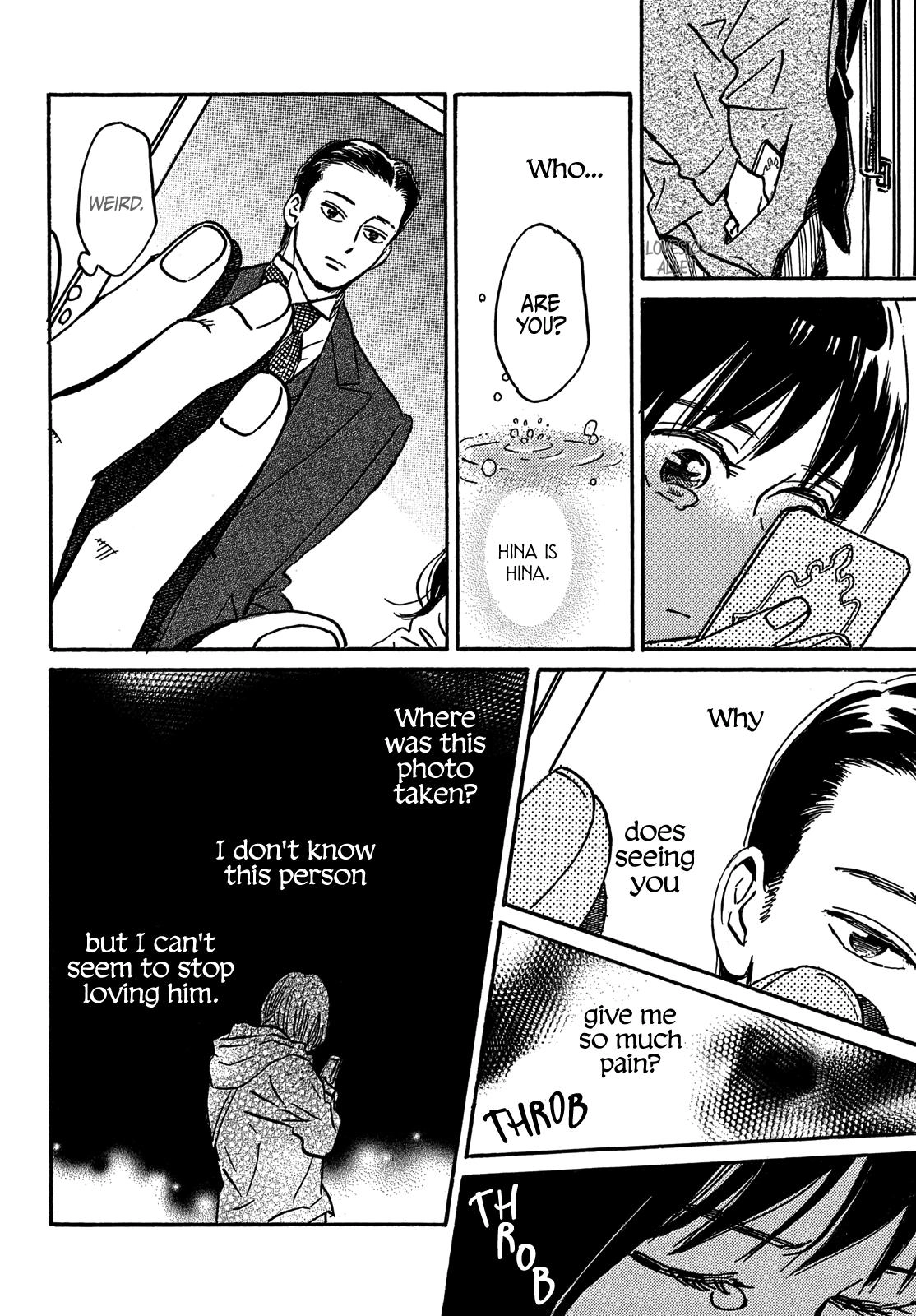 Read Namida Ame to Serenade chapter 71 image 34 on Lezhin