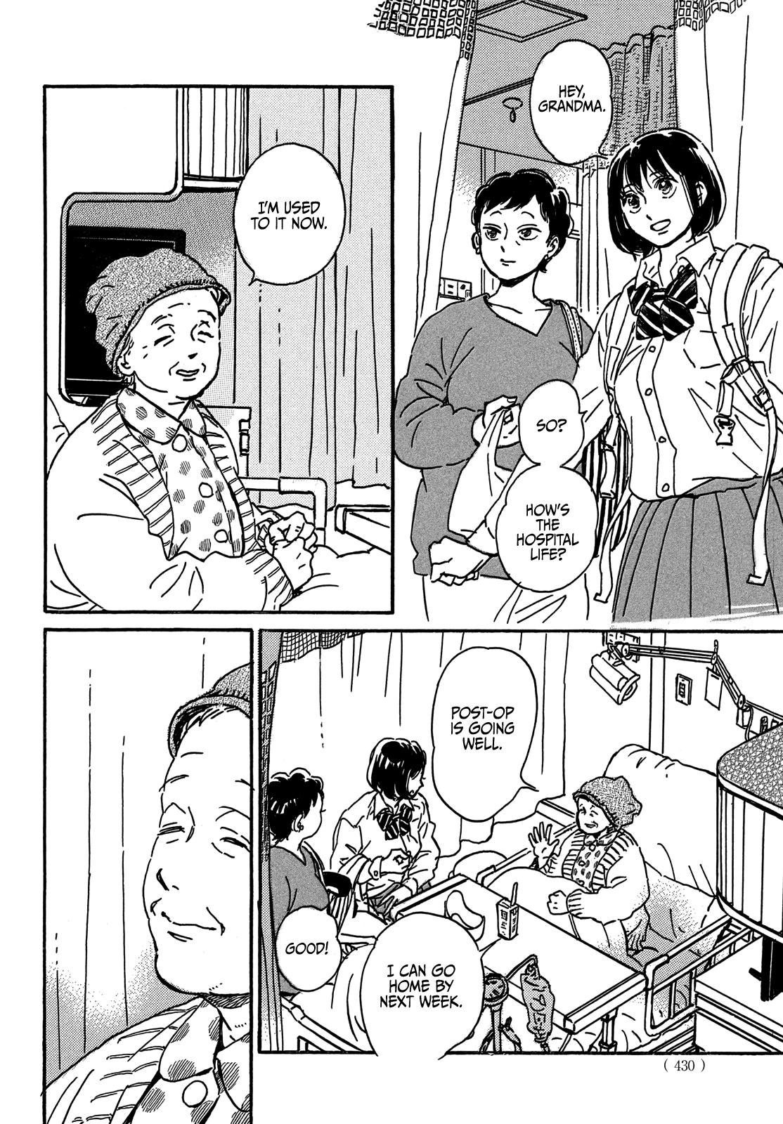 Read Namida Ame to Serenade chapter 71 image 5 on Lezhin