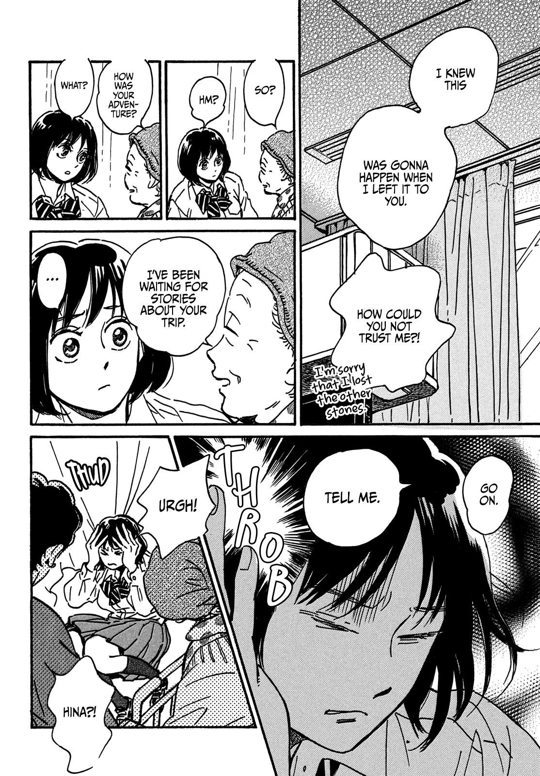 Read Namida Ame to Serenade chapter 71 image 7 on Lezhin