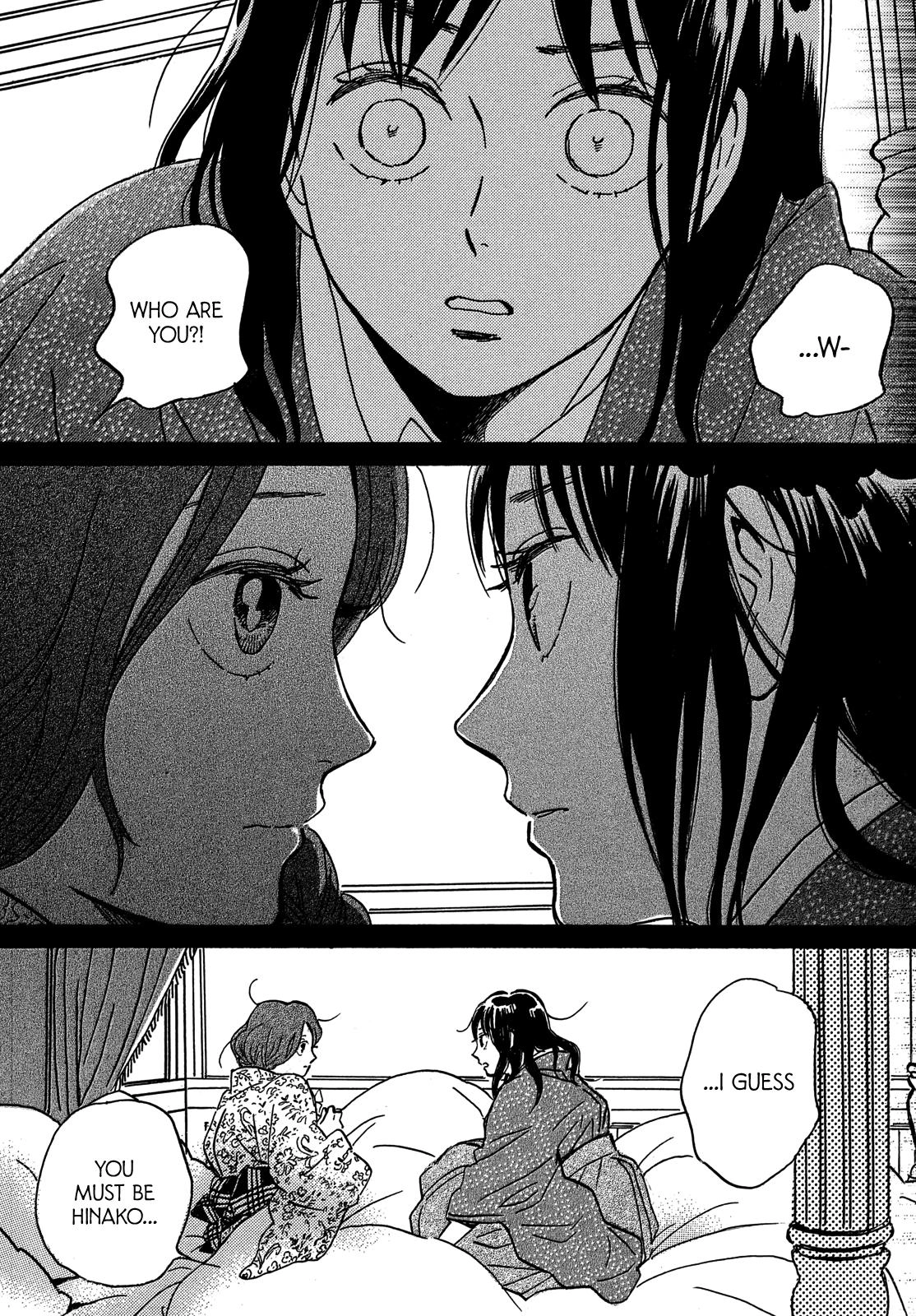 Read Namida Ame to Serenade chapter 72 image 13 on Lezhin