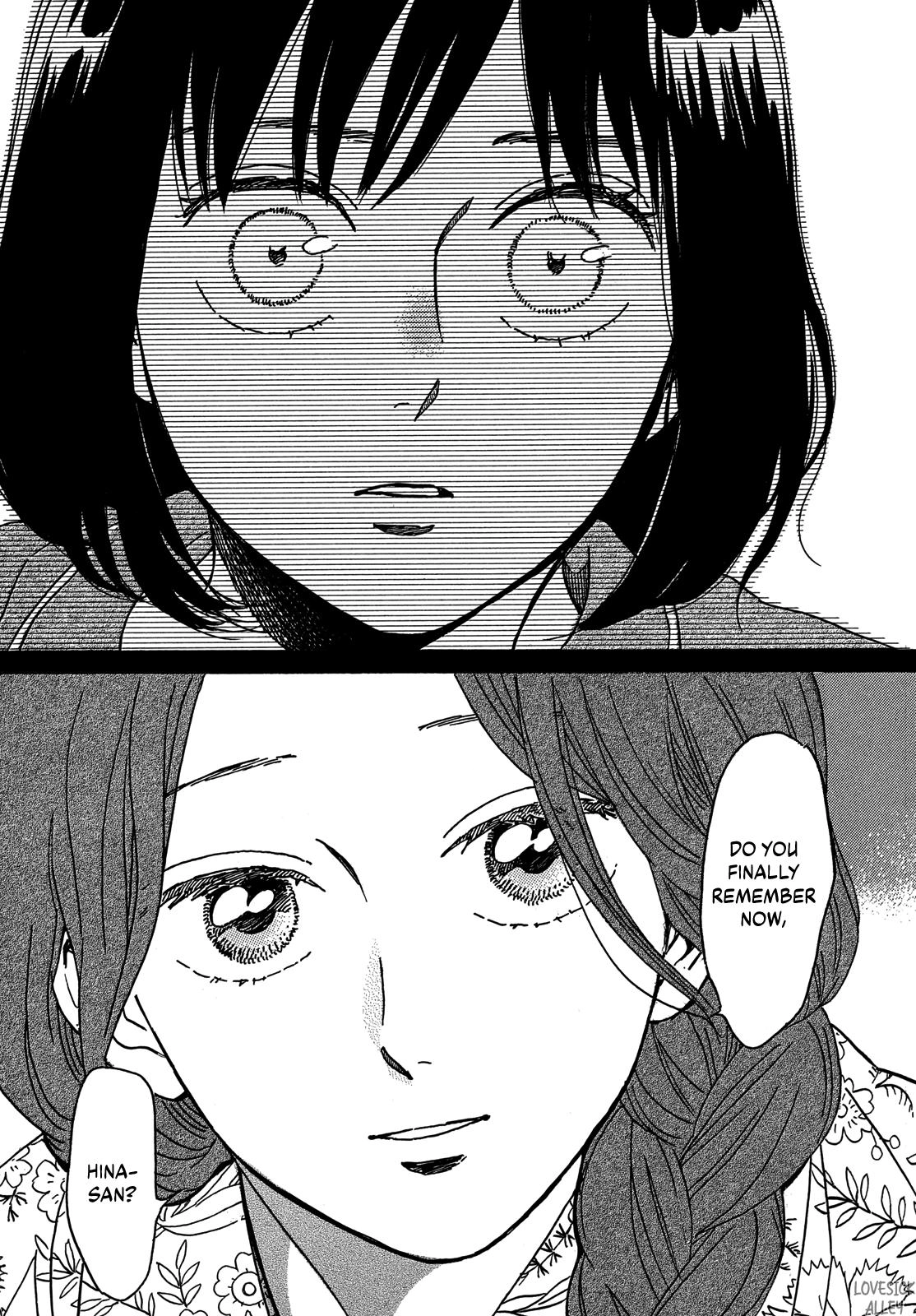 Read Namida Ame to Serenade chapter 72 image 14 on Lezhin