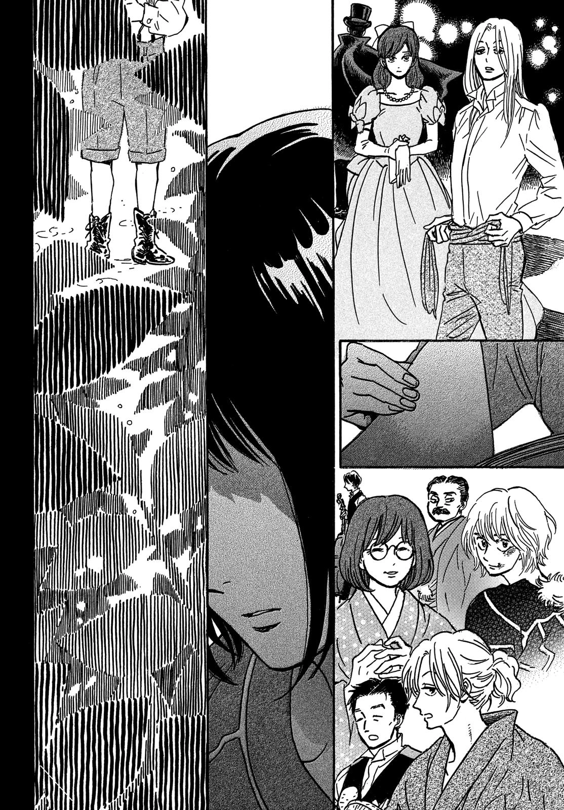 Read Namida Ame to Serenade chapter 72 image 16 on Lezhin