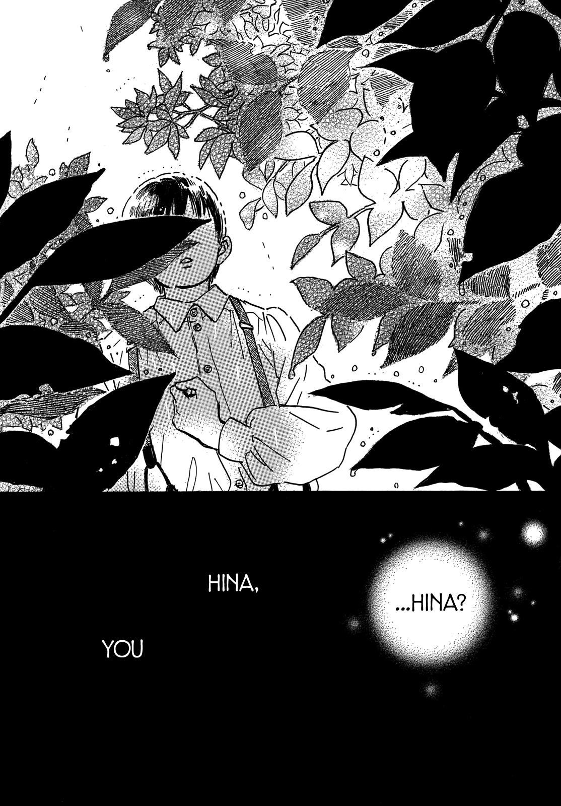 Read Namida Ame to Serenade chapter 72 image 17 on Lezhin