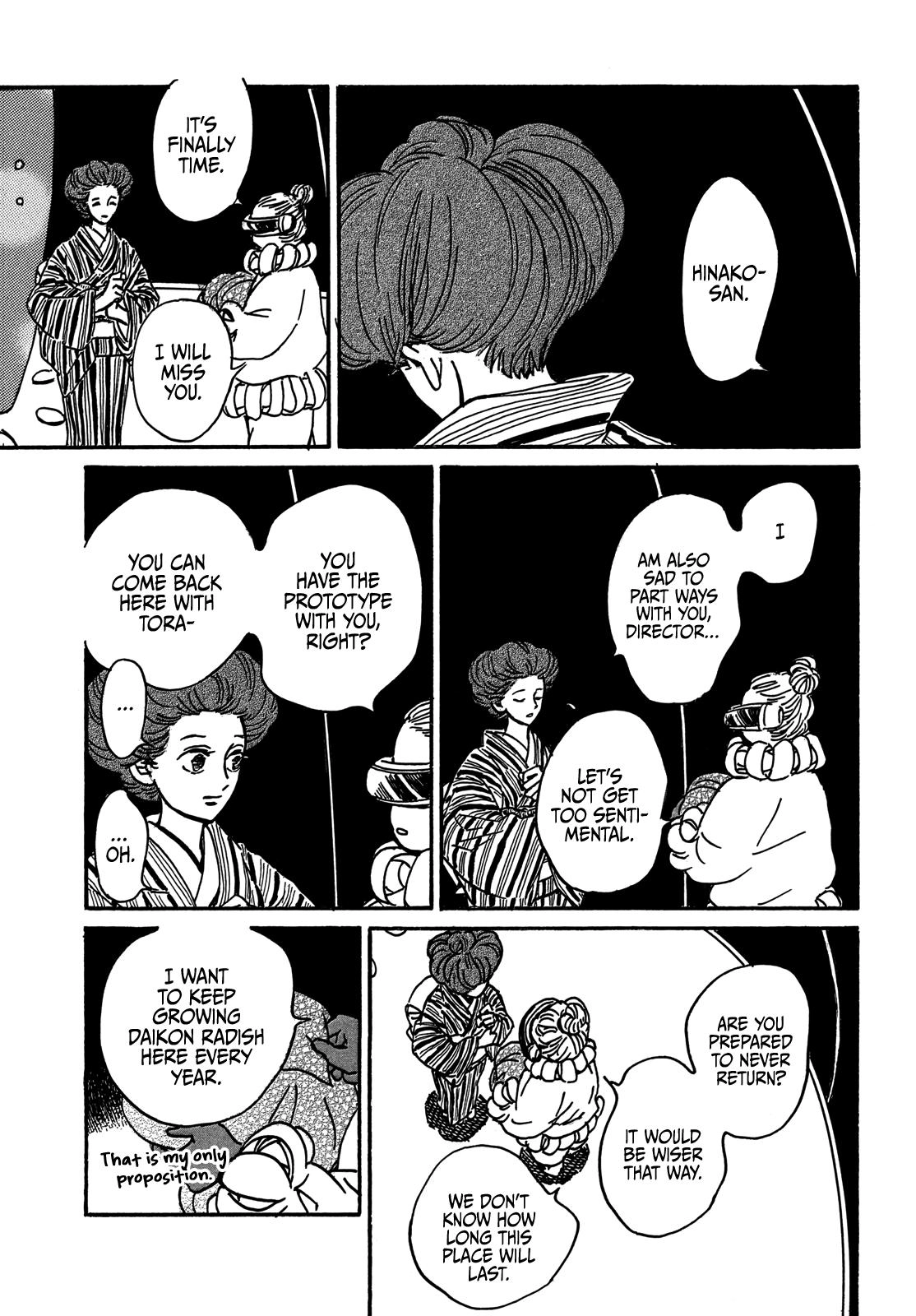 Read Namida Ame to Serenade chapter 72 image 20 on Lezhin