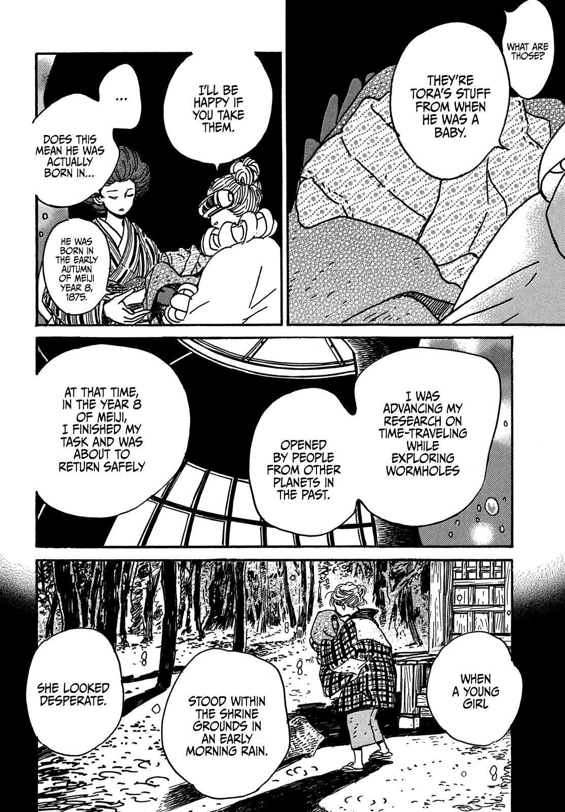 Read Namida Ame to Serenade chapter 72 image 21 on Lezhin