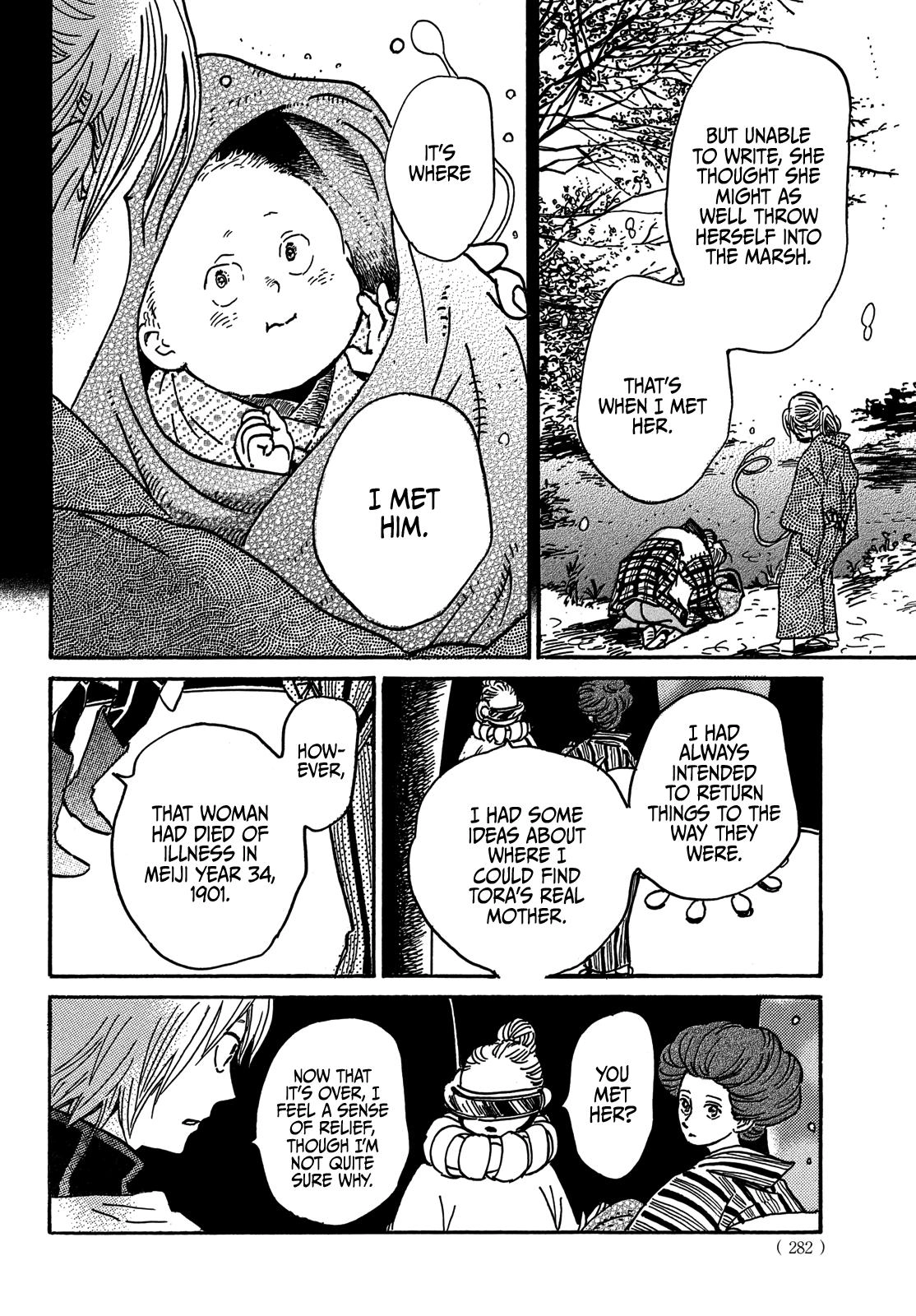 Read Namida Ame to Serenade chapter 72 image 23 on Lezhin