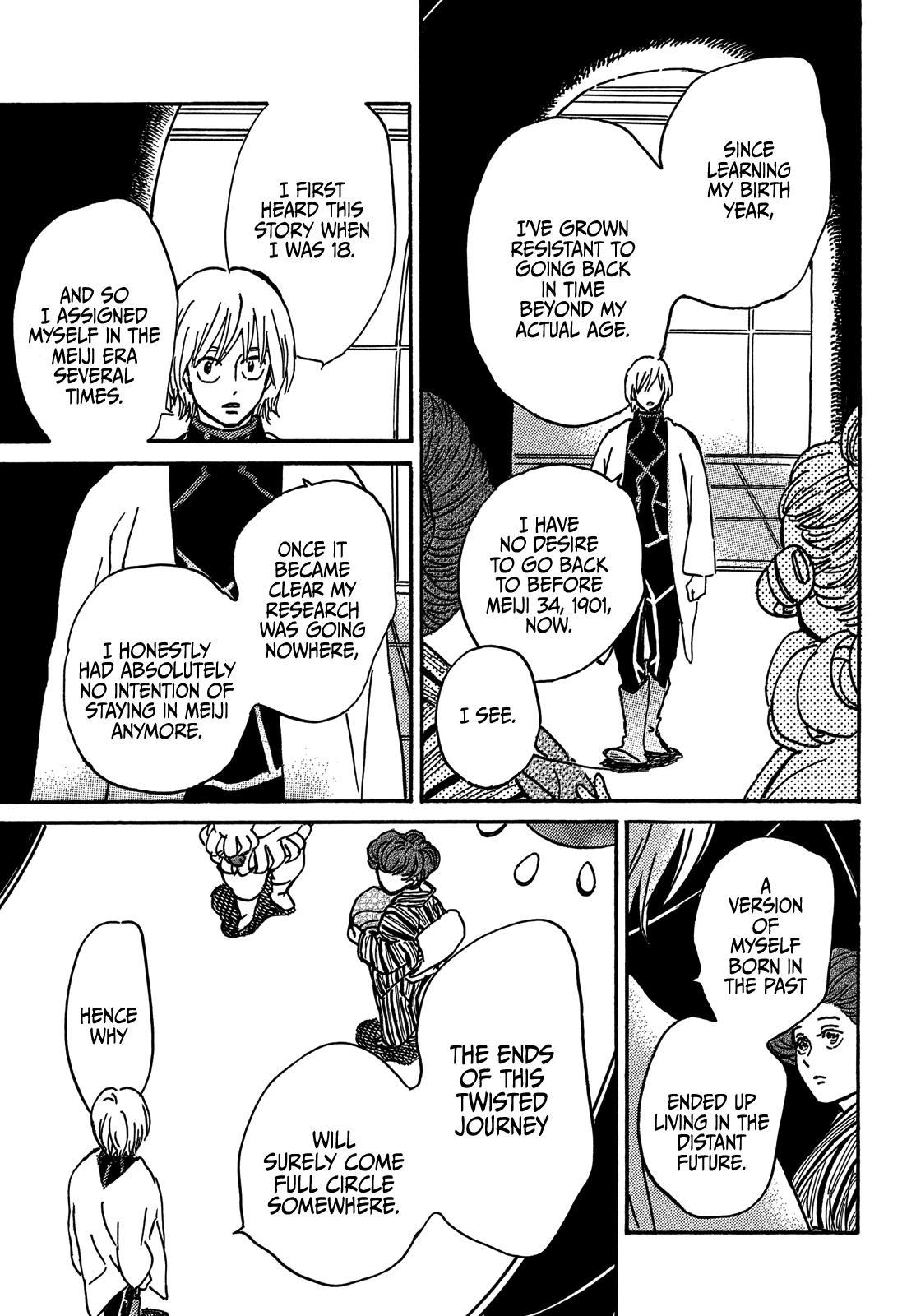 Read Namida Ame to Serenade chapter 72 image 24 on Lezhin
