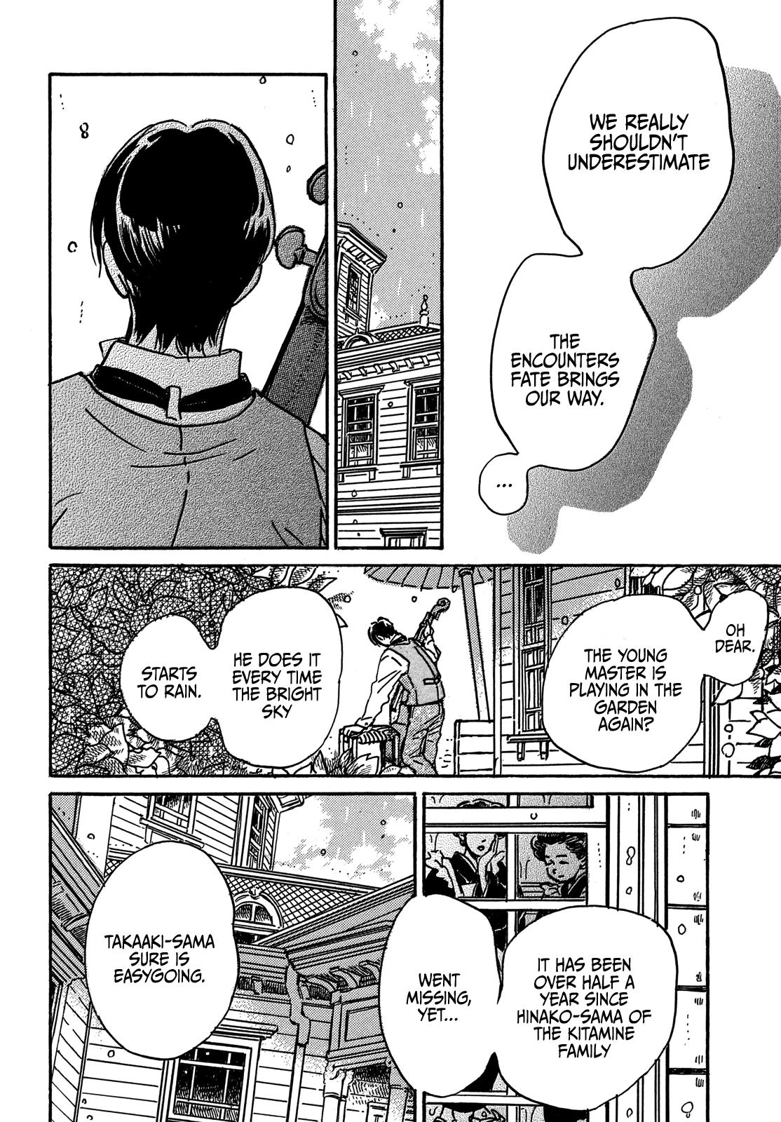 Read Namida Ame to Serenade chapter 72 image 25 on Lezhin