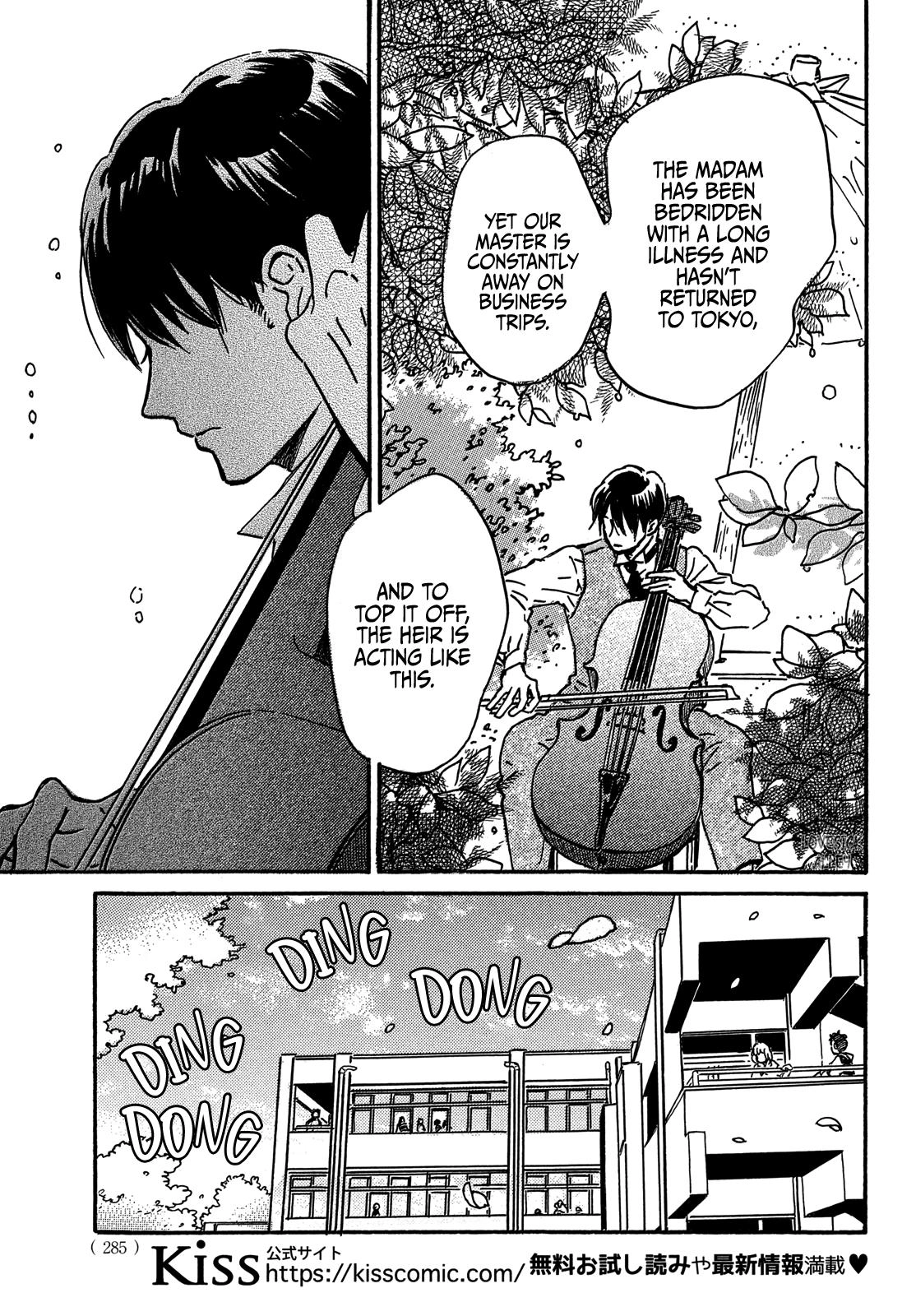 Read Namida Ame to Serenade chapter 72 image 26 on Lezhin