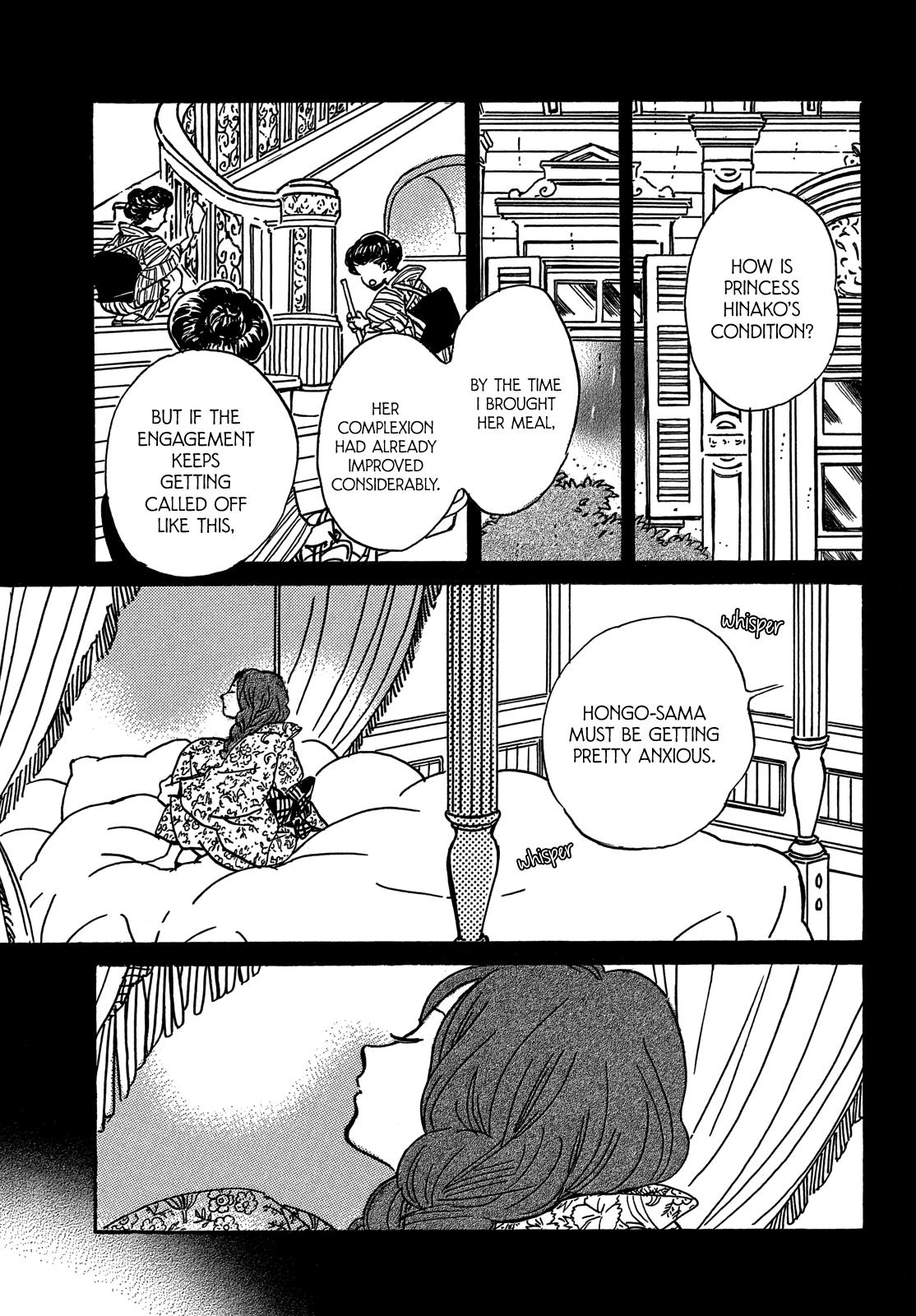 Read Namida Ame to Serenade chapter 72 image 3 on Lezhin